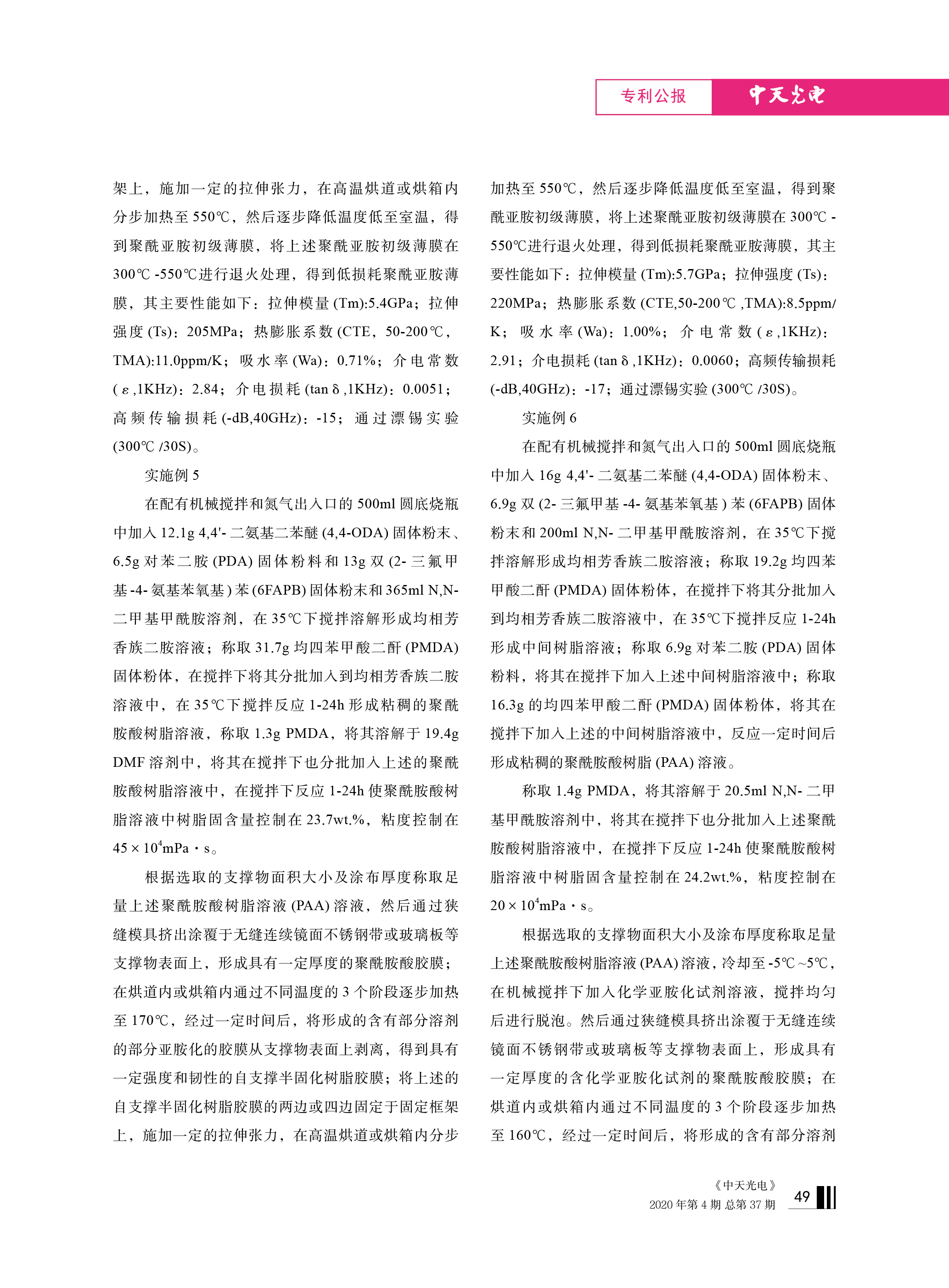 ΰ�¹���(victor1946)�ٷ���վ-Officials Website