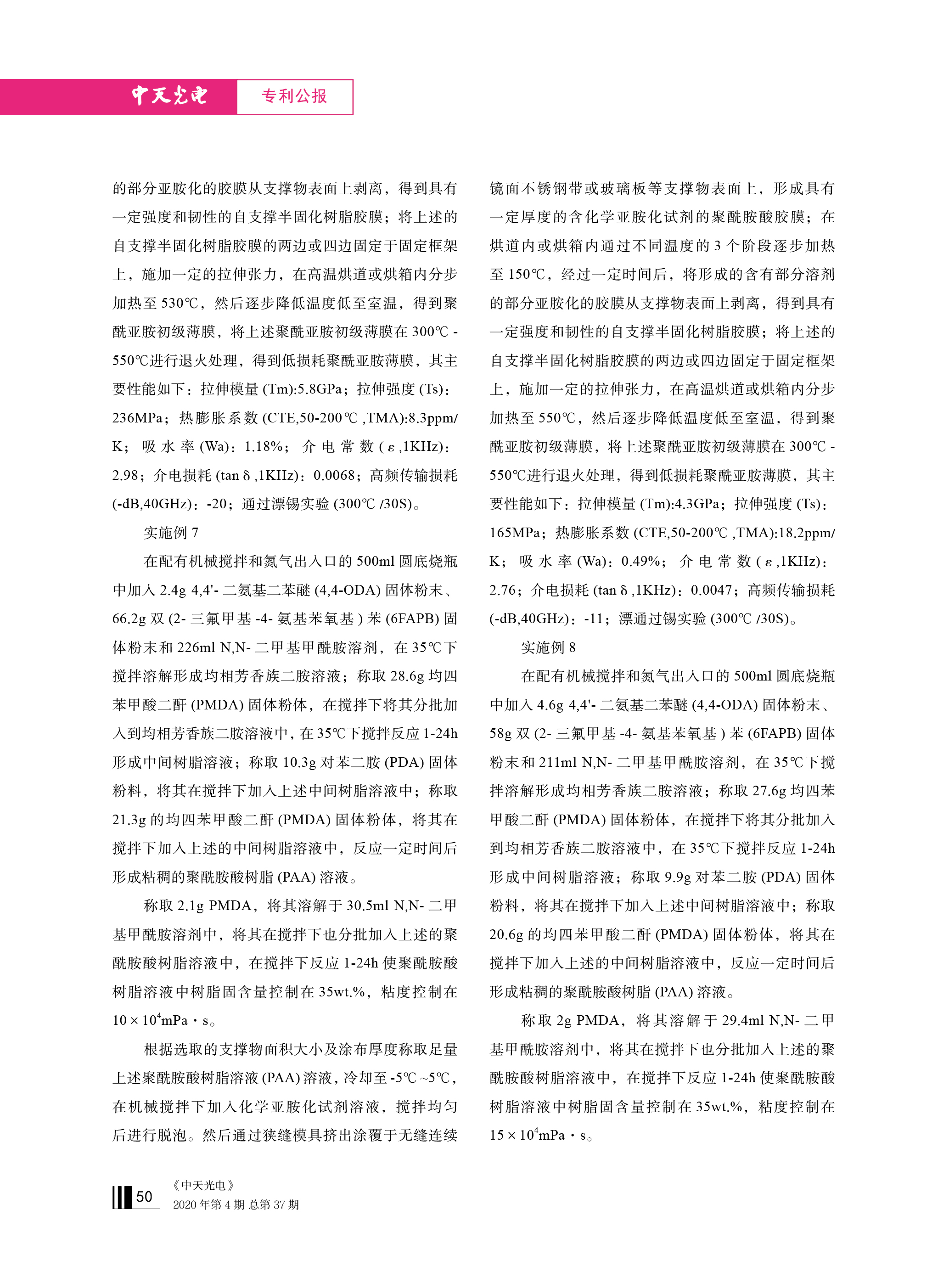 ΰ�¹���(victor1946)�ٷ���վ-Officials Website