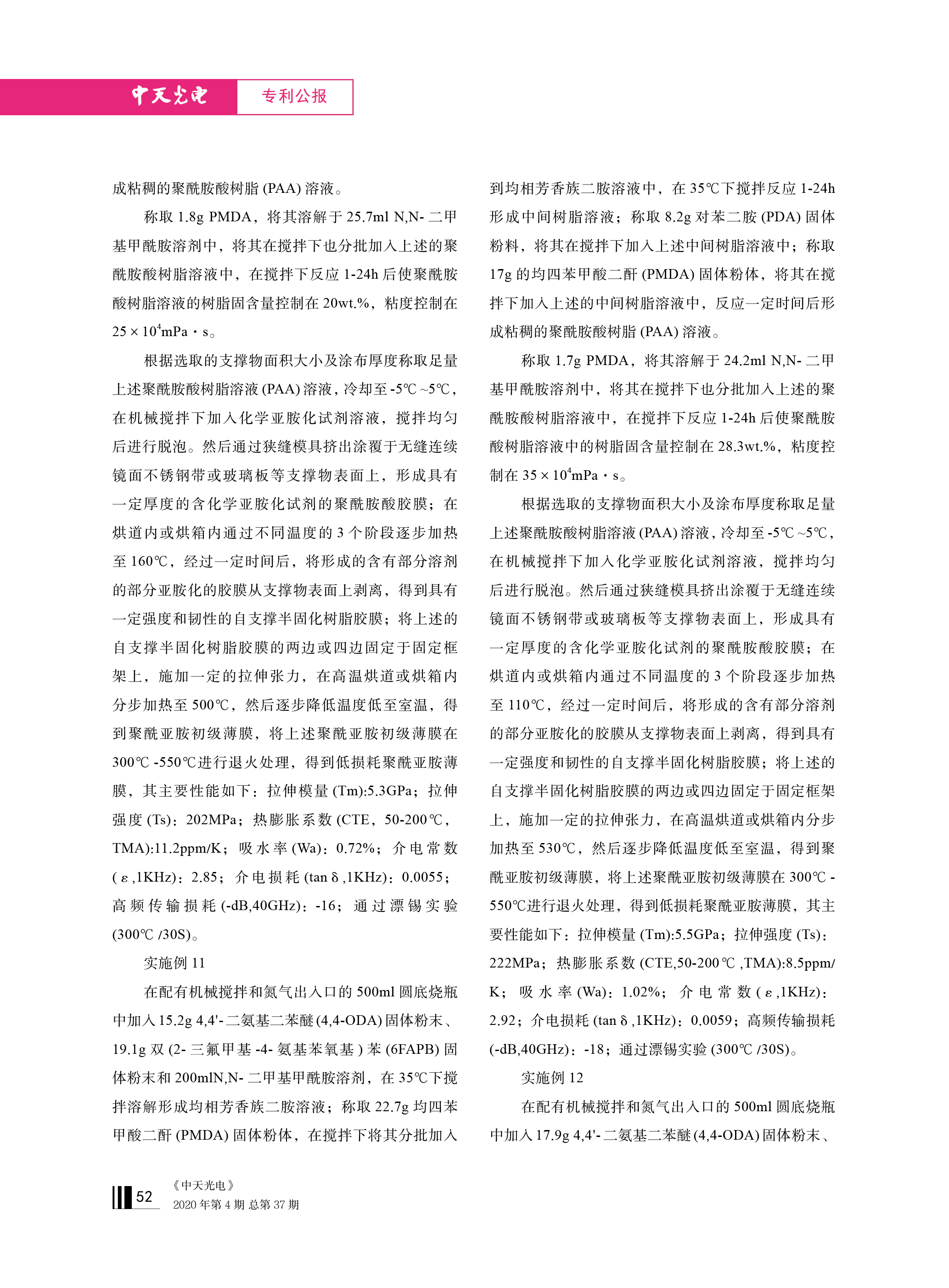 ΰ�¹���(victor1946)�ٷ���վ-Officials Website