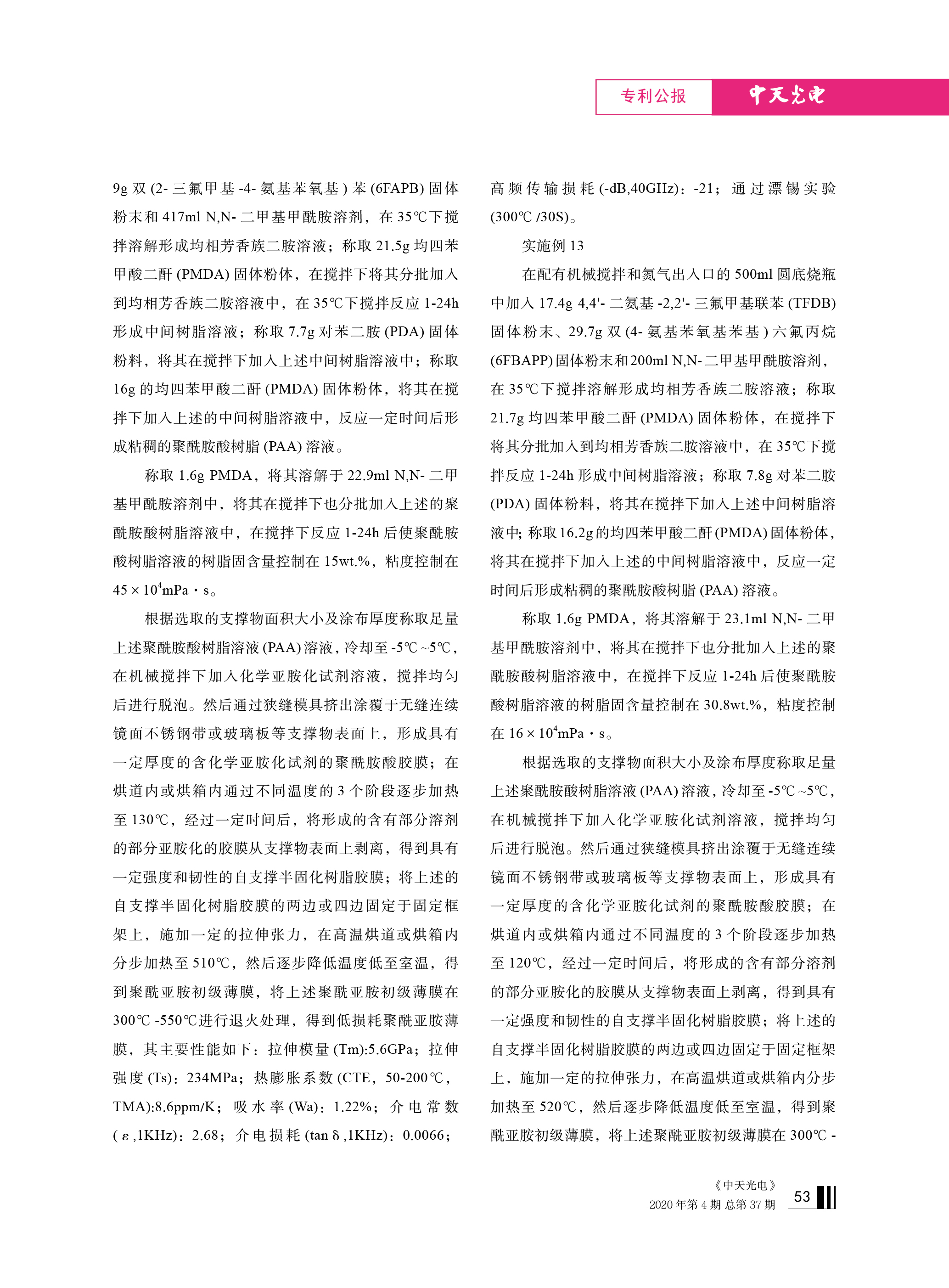 ΰ�¹���(victor1946)�ٷ���վ-Officials Website