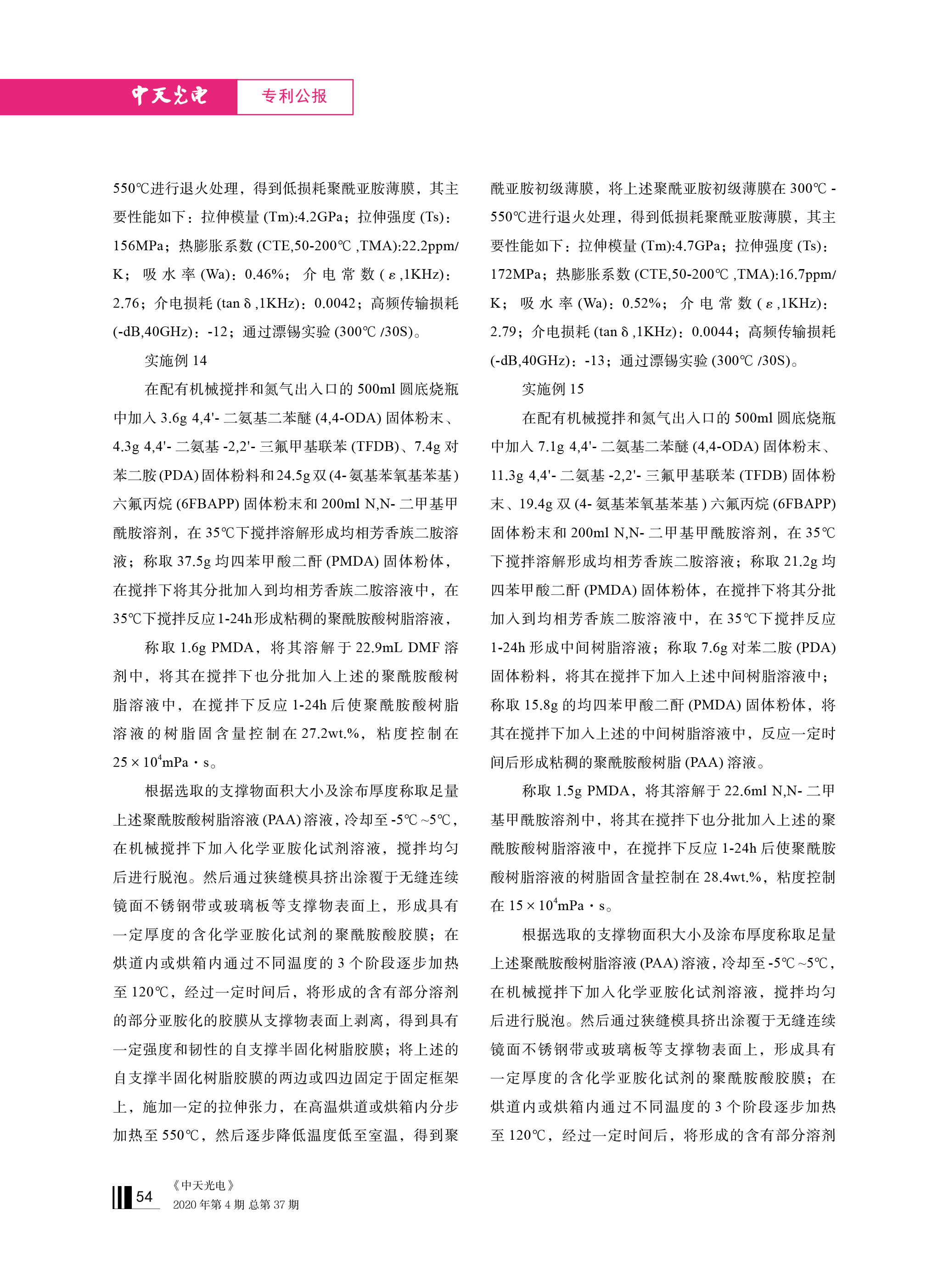 ΰ�¹���(victor1946)�ٷ���վ-Officials Website