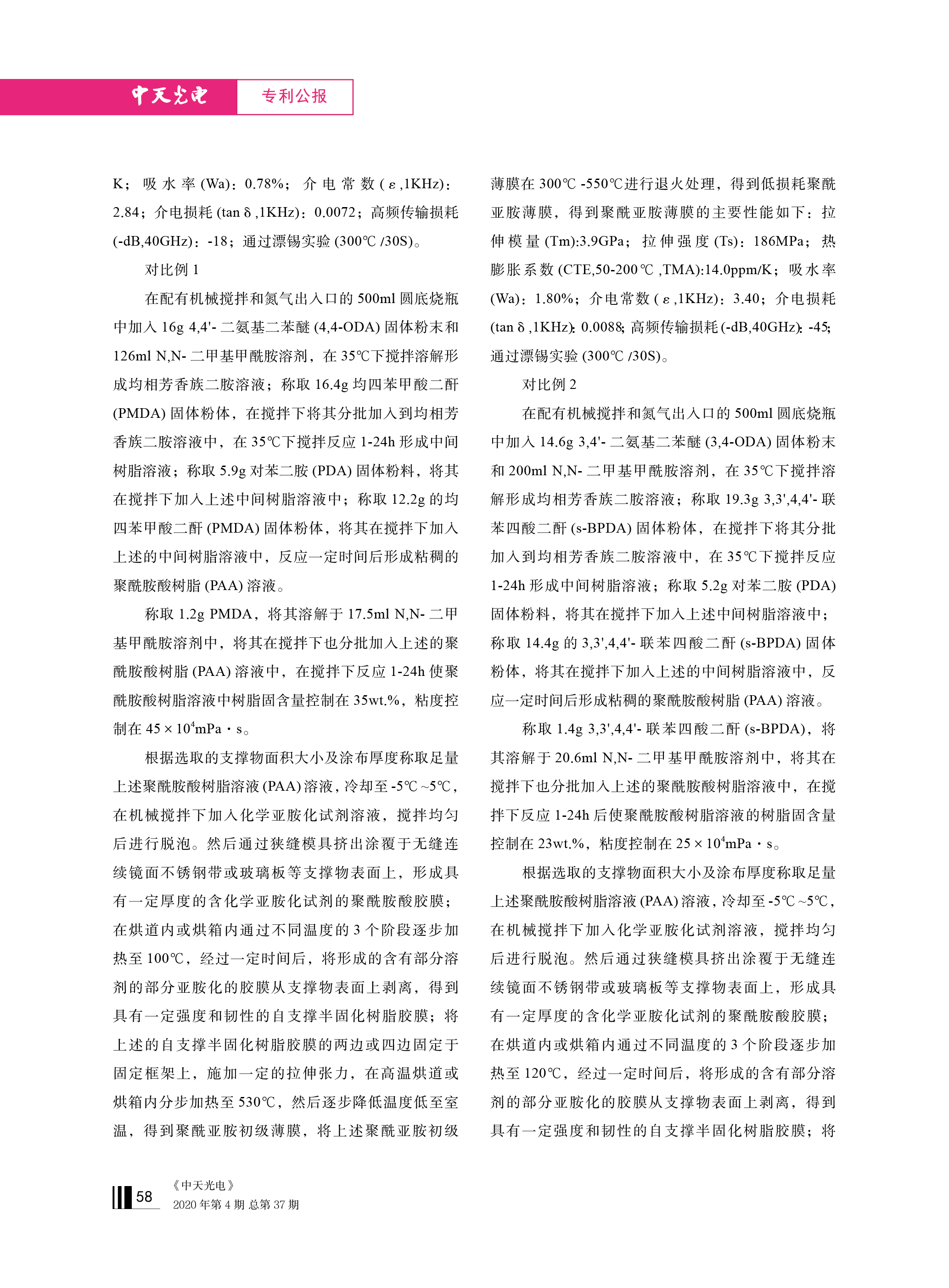 ΰ�¹���(victor1946)�ٷ���վ-Officials Website