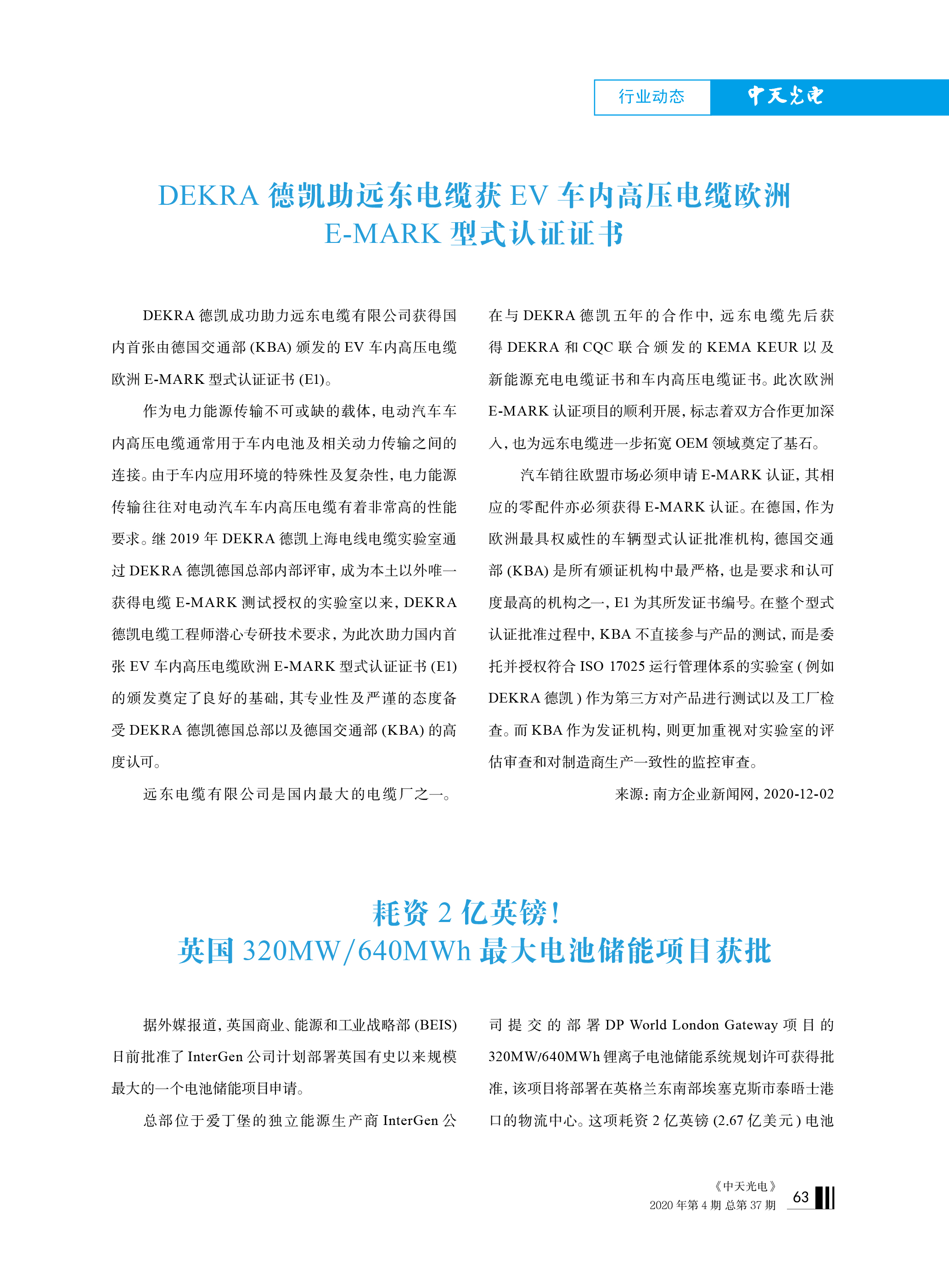 ΰ�¹���(victor1946)�ٷ���վ-Officials Website