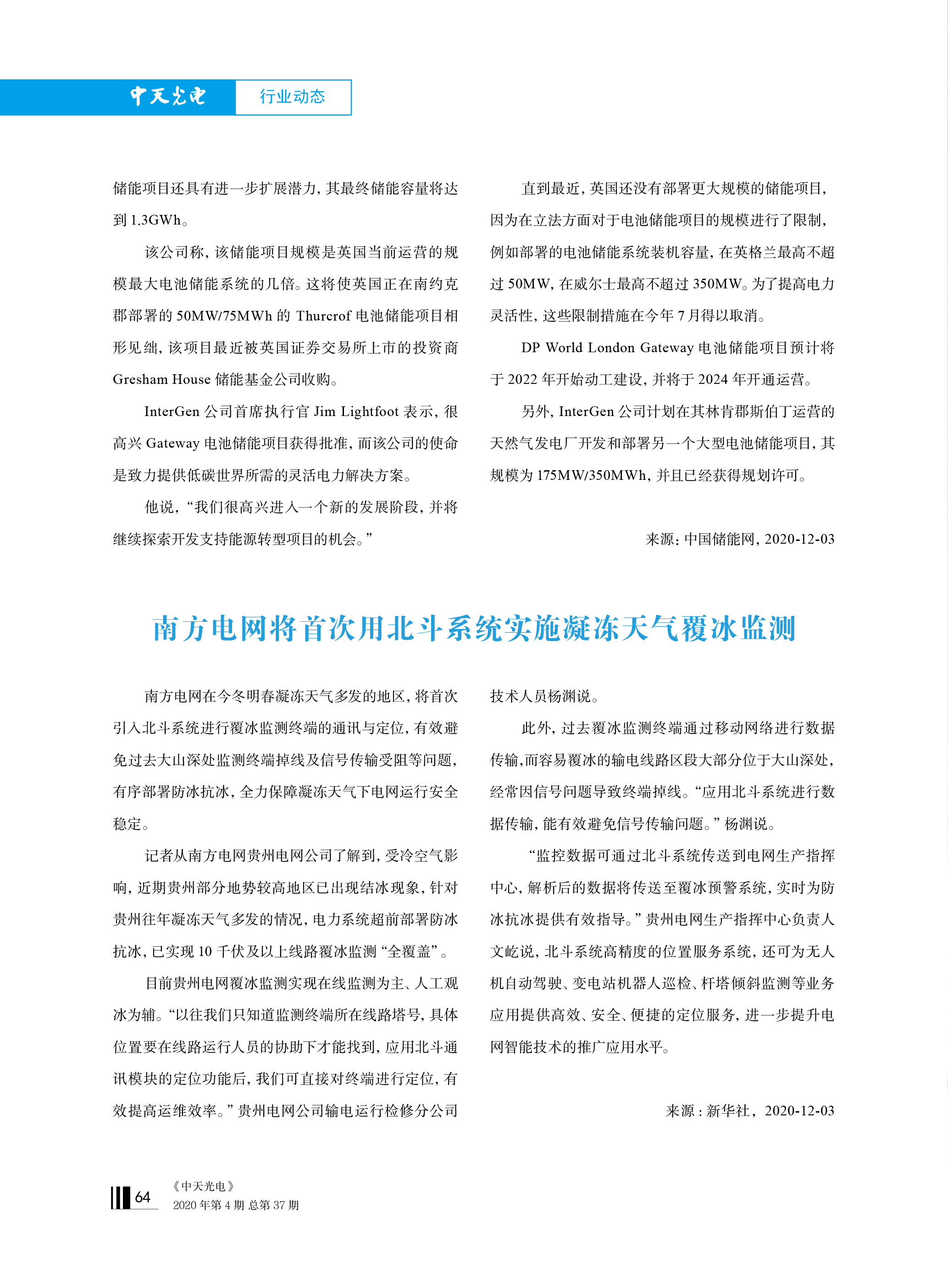 ΰ�¹���(victor1946)�ٷ���վ-Officials Website