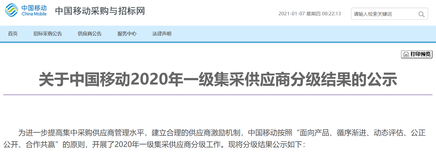 ΰ�¹���(victor1946)�ٷ���վ-Officials Website