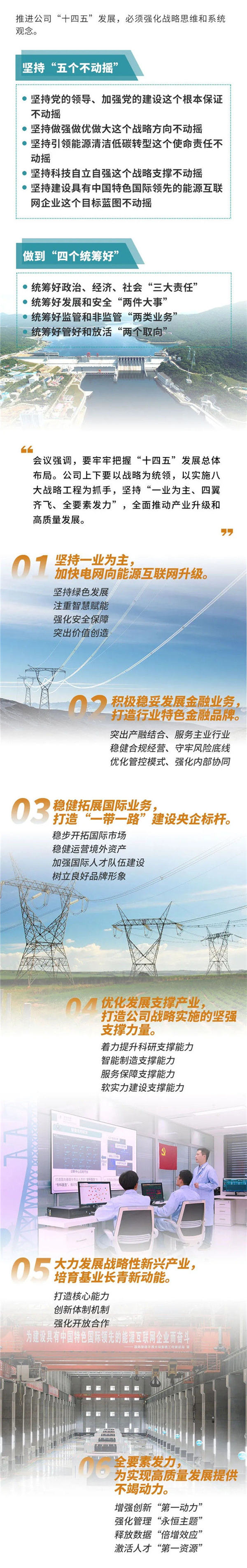 ΰ�¹���(victor1946)�ٷ���վ-Officials Website