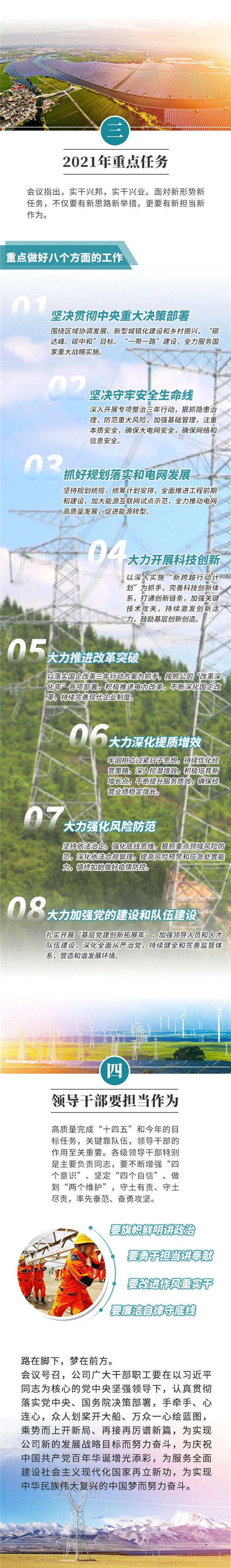 ΰ�¹���(victor1946)�ٷ���վ-Officials Website