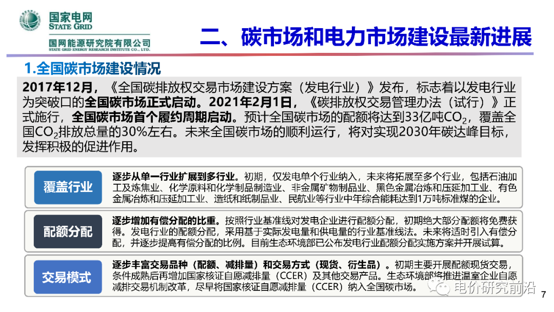 ΰ�¹���(victor1946)�ٷ���վ-Officials Website