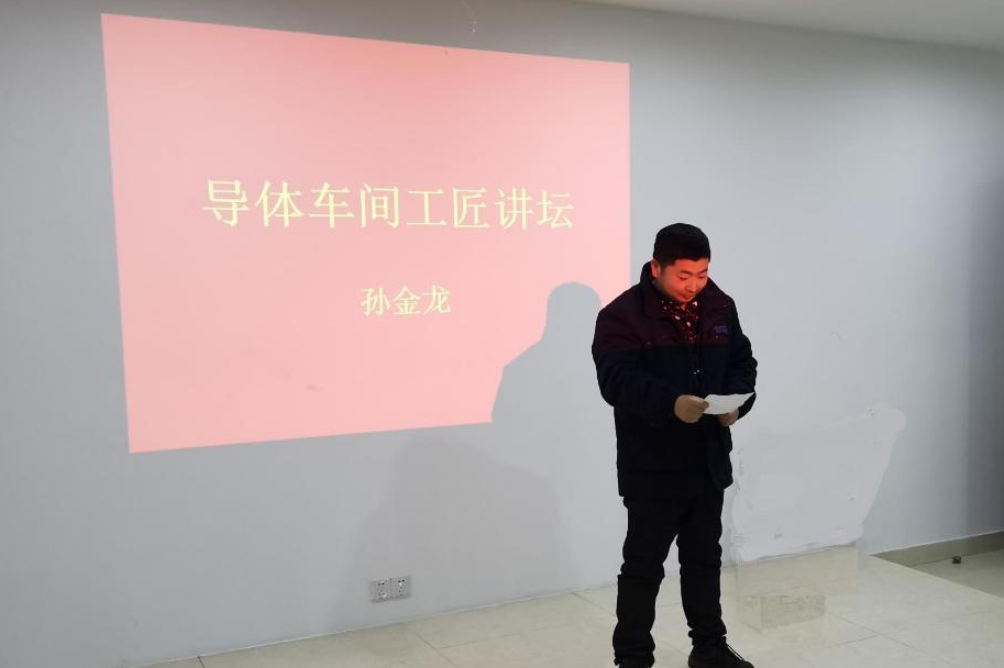 ΰ�¹���(victor1946)�ٷ���վ-Officials Website