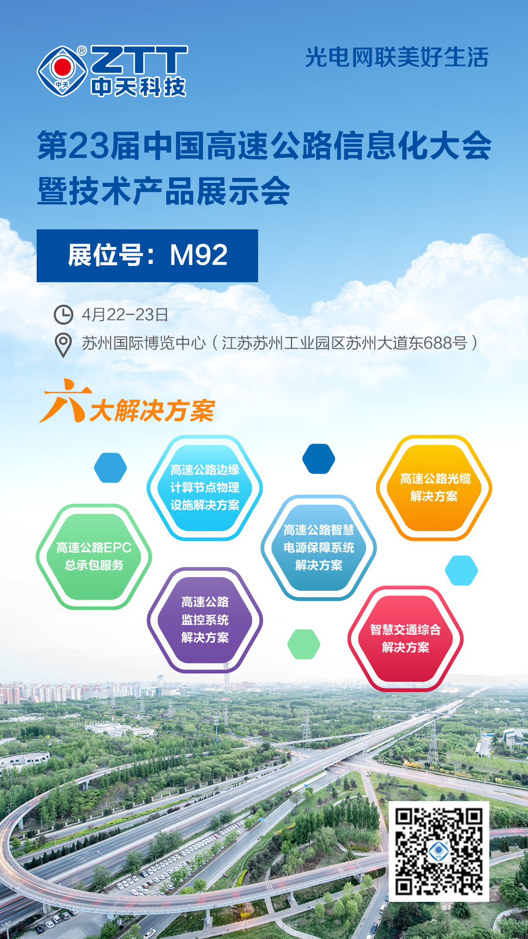 ΰ�¹���(victor1946)�ٷ���վ-Officials Website