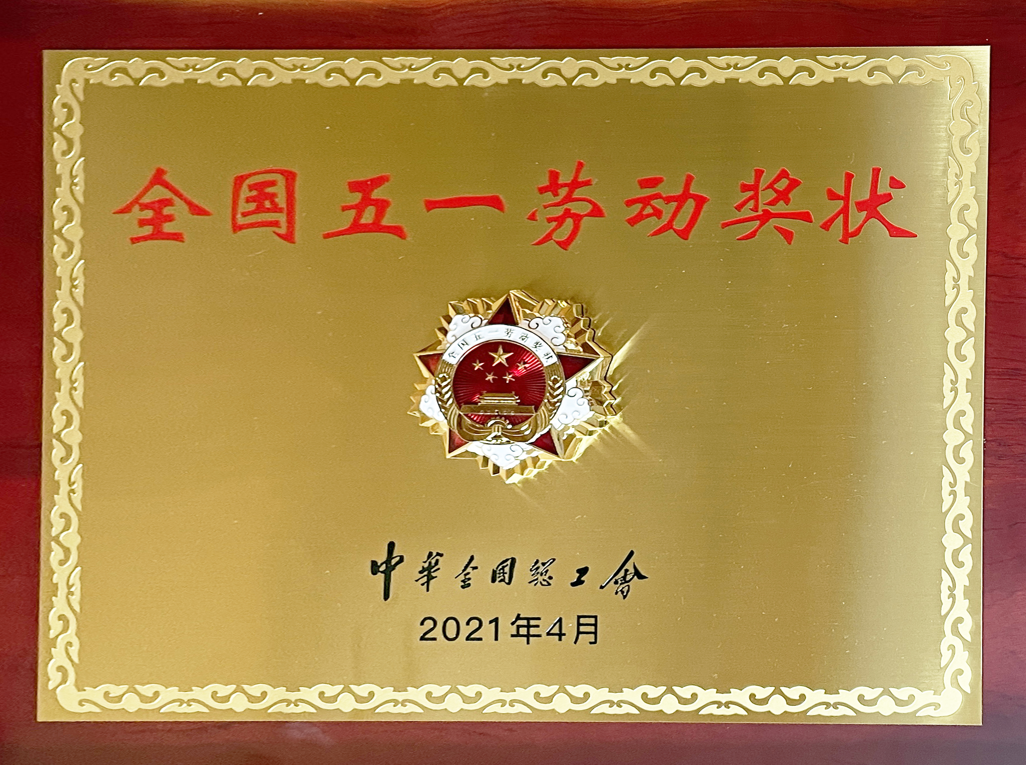 ΰ�¹���(victor1946)�ٷ���վ-Officials Website