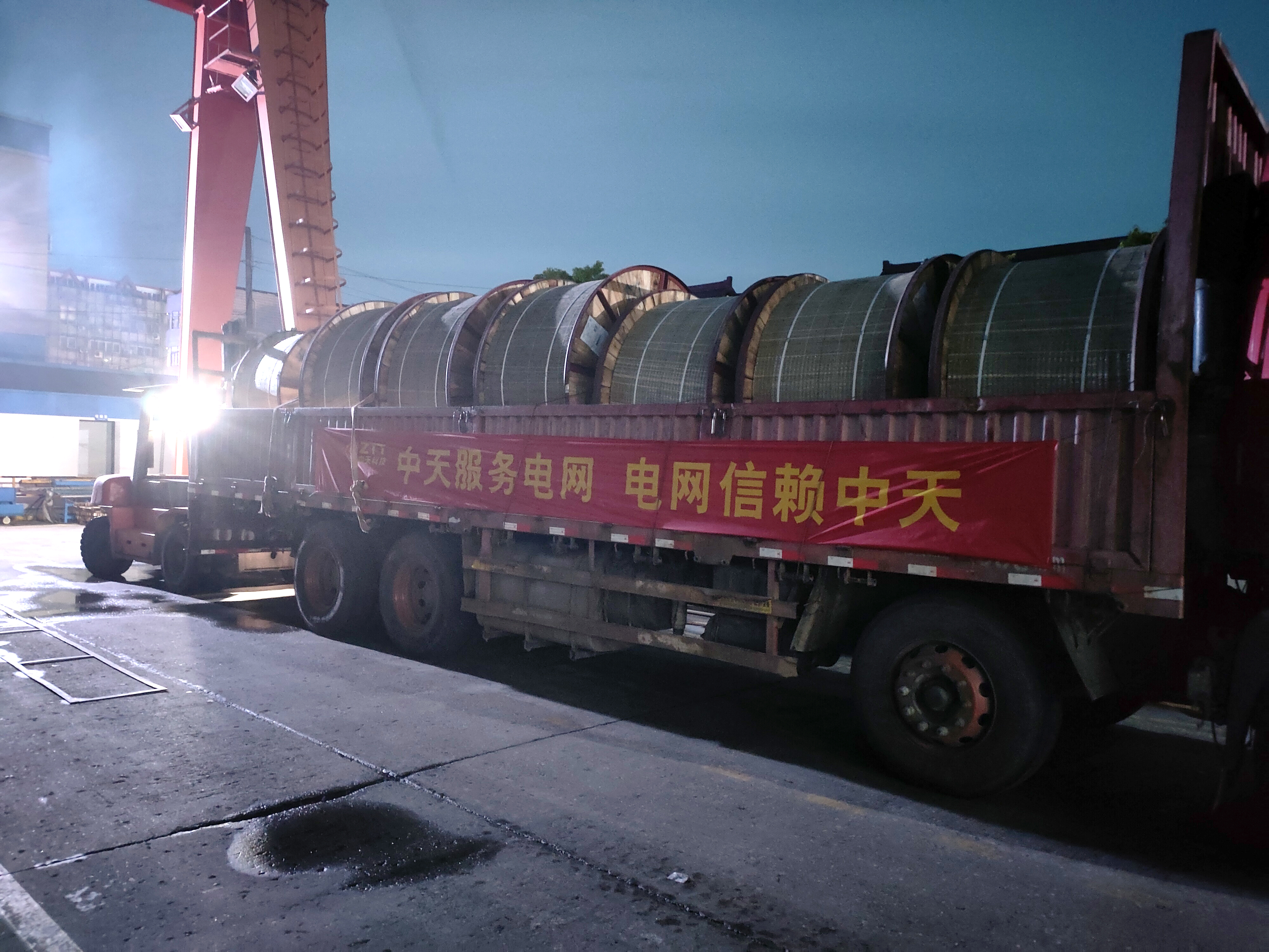 ΰ�¹���(victor1946)�ٷ���վ-Officials Website