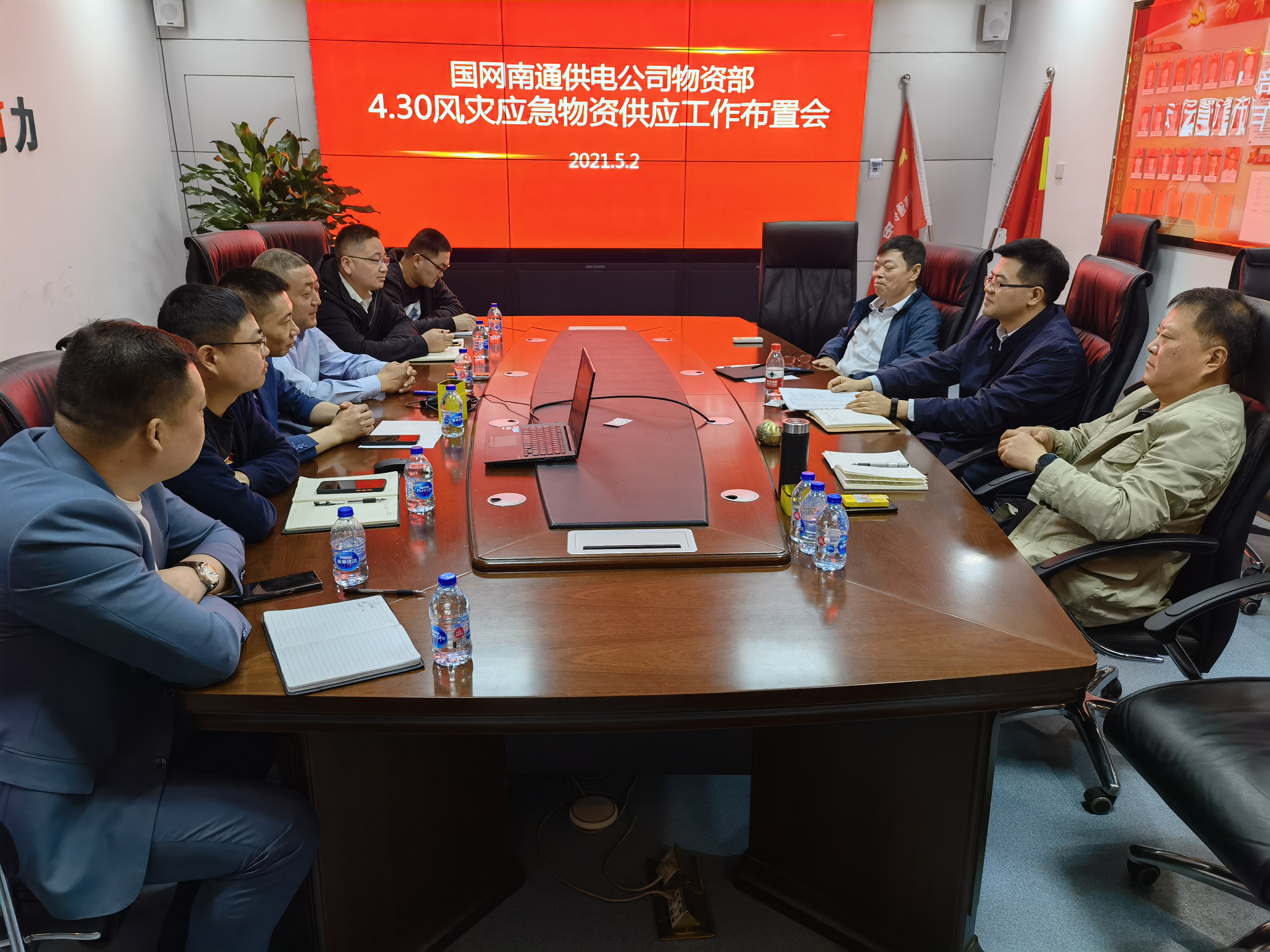 ΰ�¹���(victor1946)�ٷ���վ-Officials Website