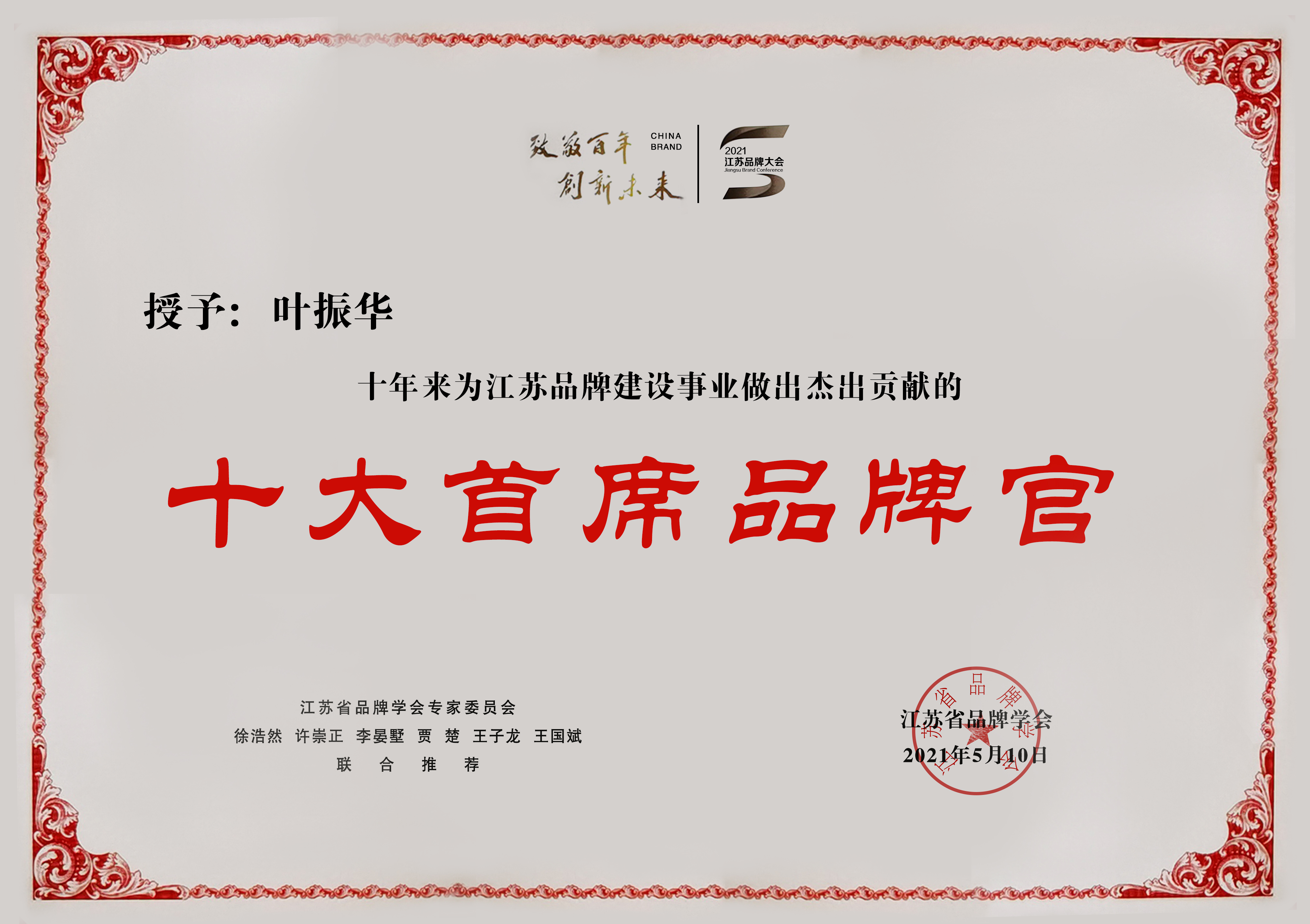 ΰ�¹���(victor1946)�ٷ���վ-Officials Website