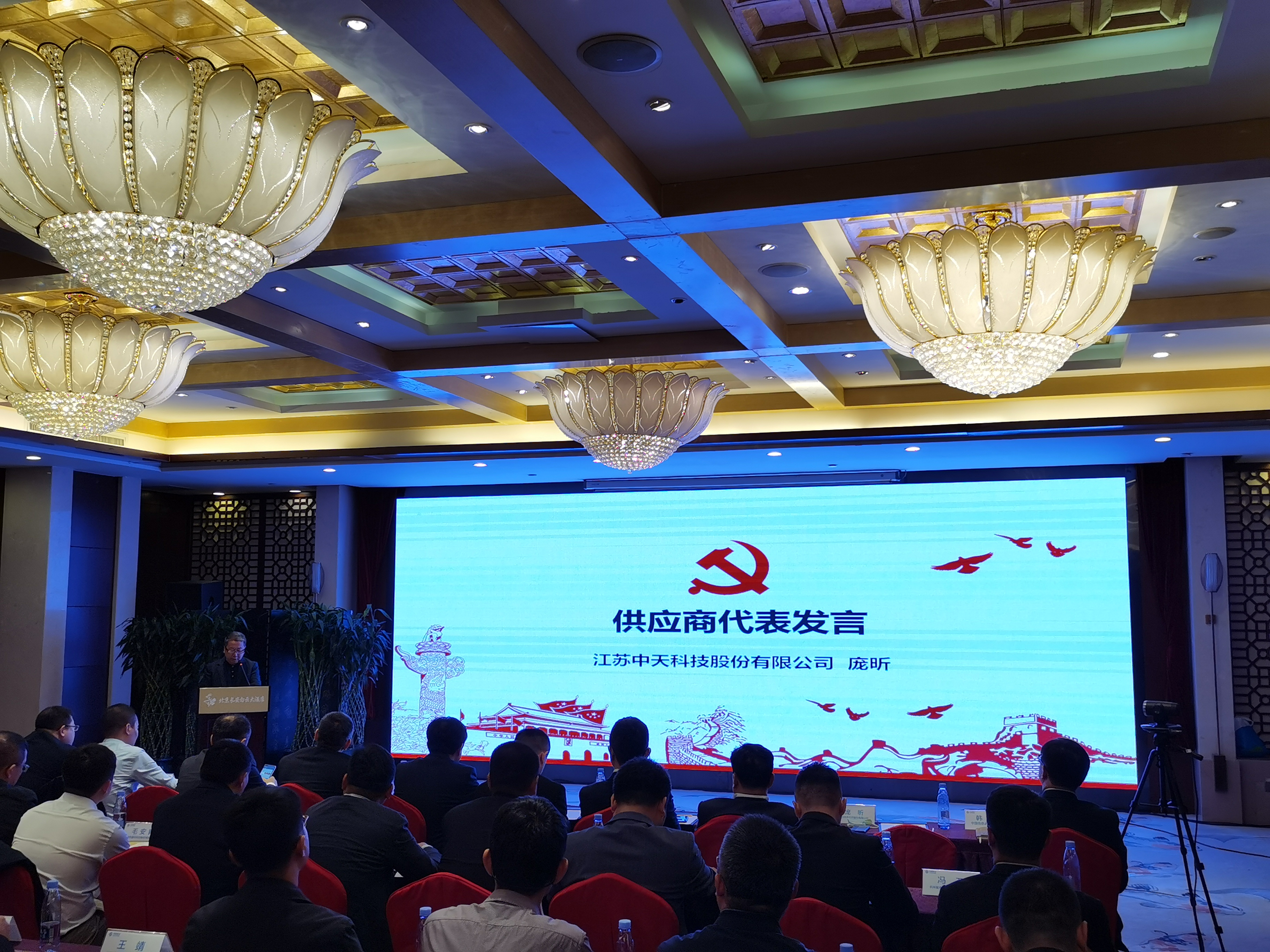 ΰ�¹���(victor1946)�ٷ���վ-Officials Website