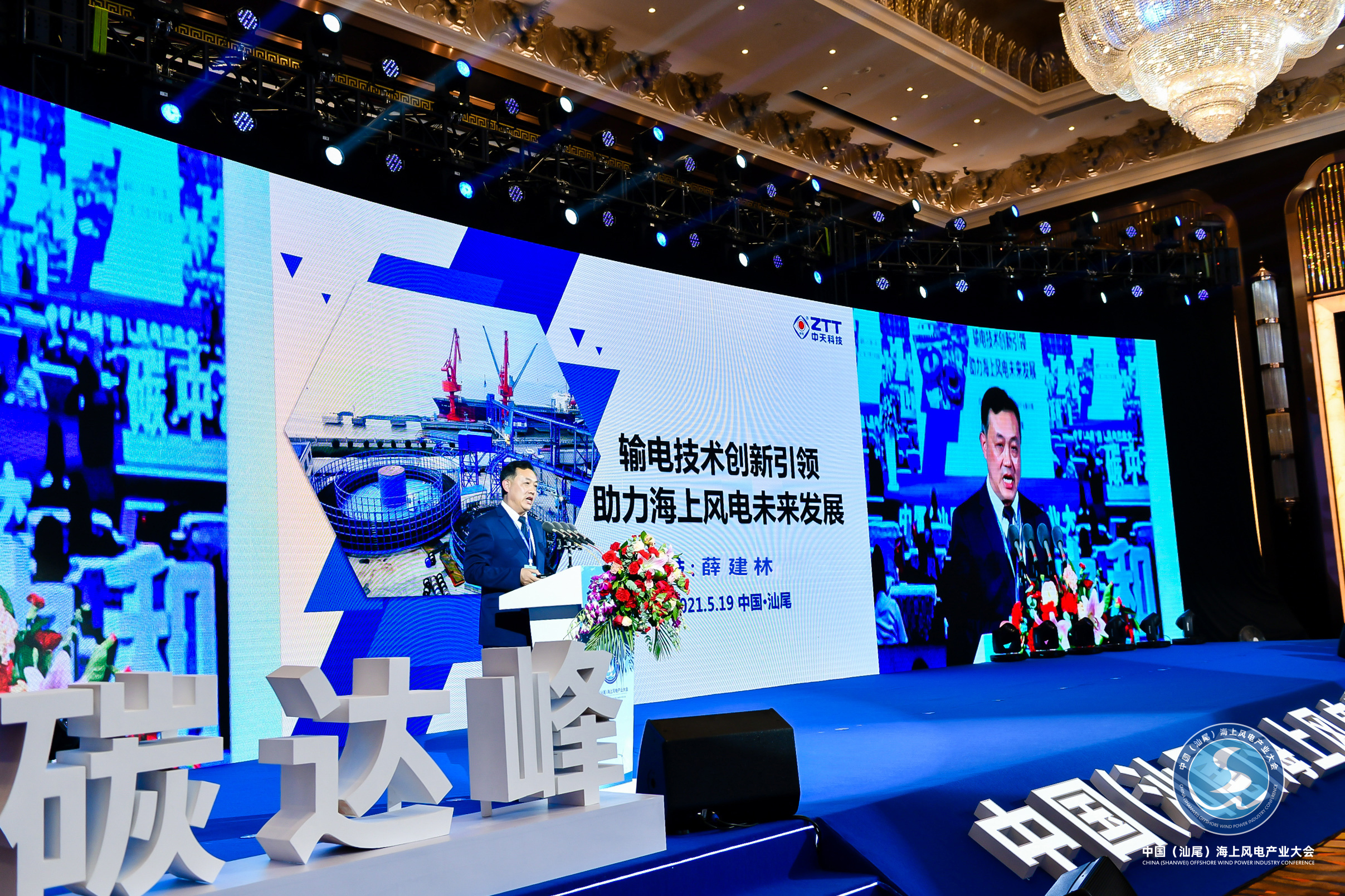 ΰ�¹���(victor1946)�ٷ���վ-Officials Website