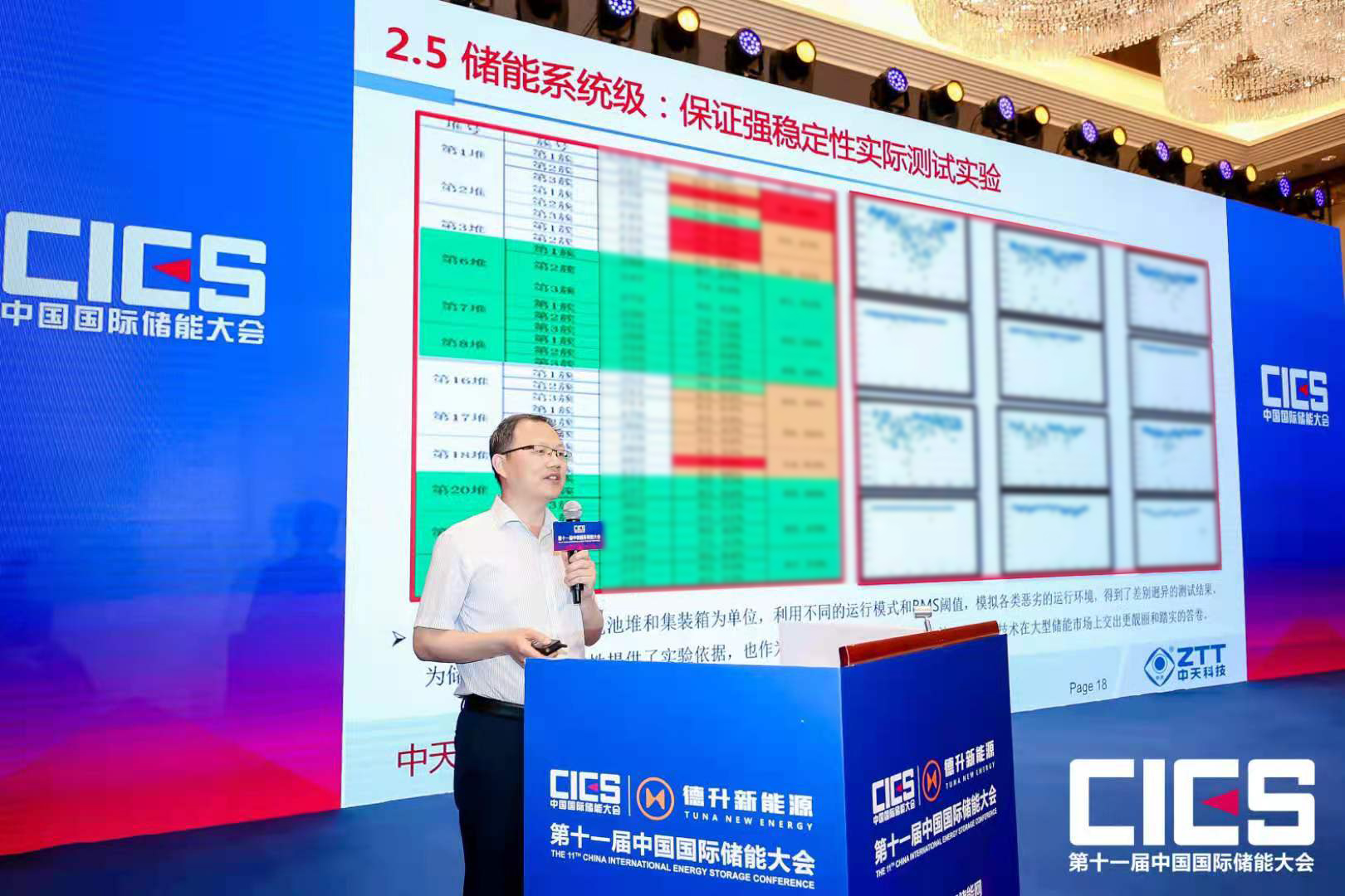 ΰ�¹���(victor1946)�ٷ���վ-Officials Website