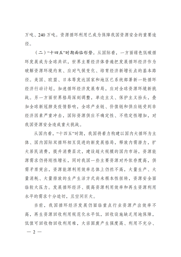 ΰ�¹���(victor1946)�ٷ���վ-Officials Website