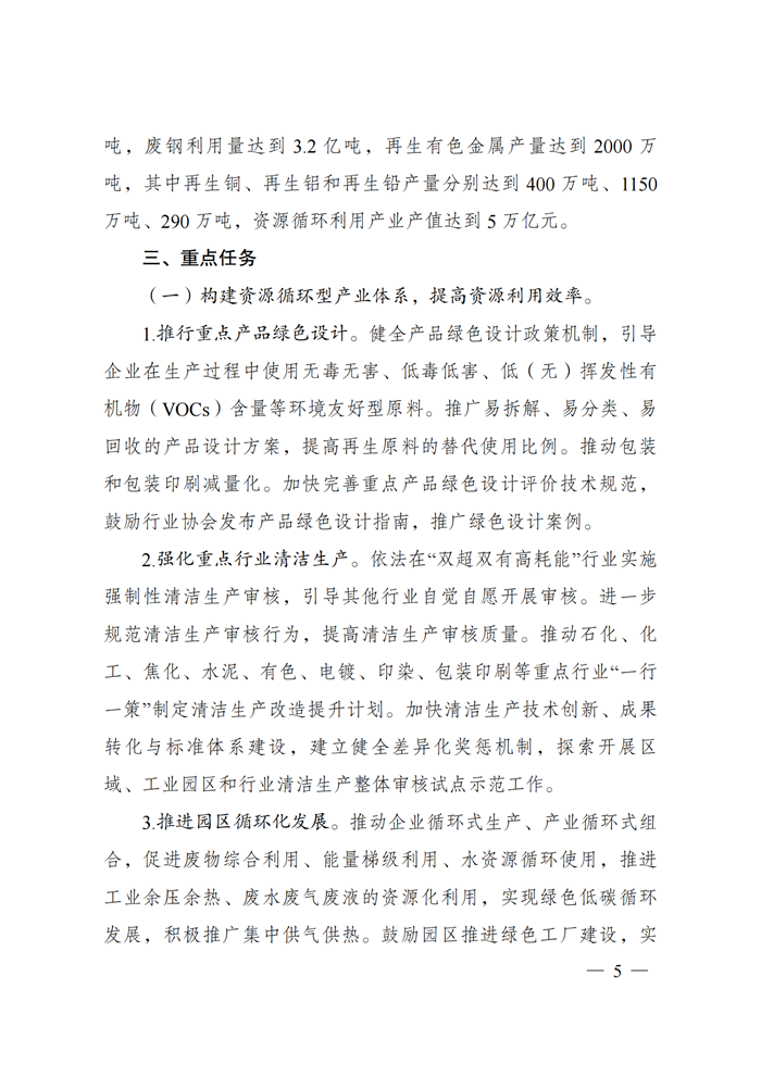 ΰ�¹���(victor1946)�ٷ���վ-Officials Website