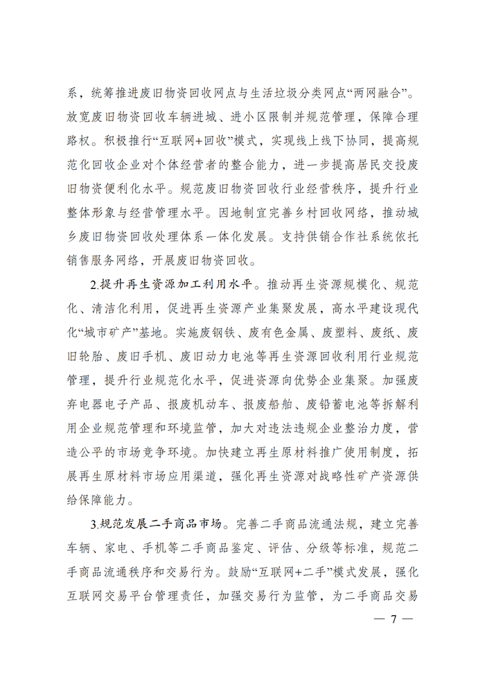 ΰ�¹���(victor1946)�ٷ���վ-Officials Website