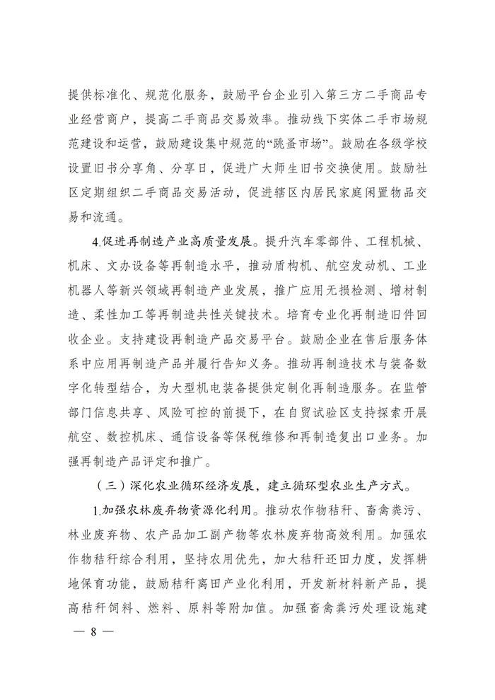 ΰ�¹���(victor1946)�ٷ���վ-Officials Website