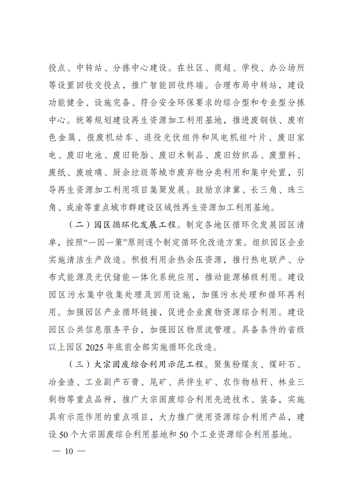 ΰ�¹���(victor1946)�ٷ���վ-Officials Website