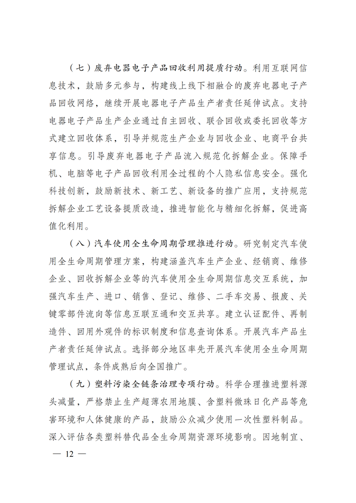 ΰ�¹���(victor1946)�ٷ���վ-Officials Website