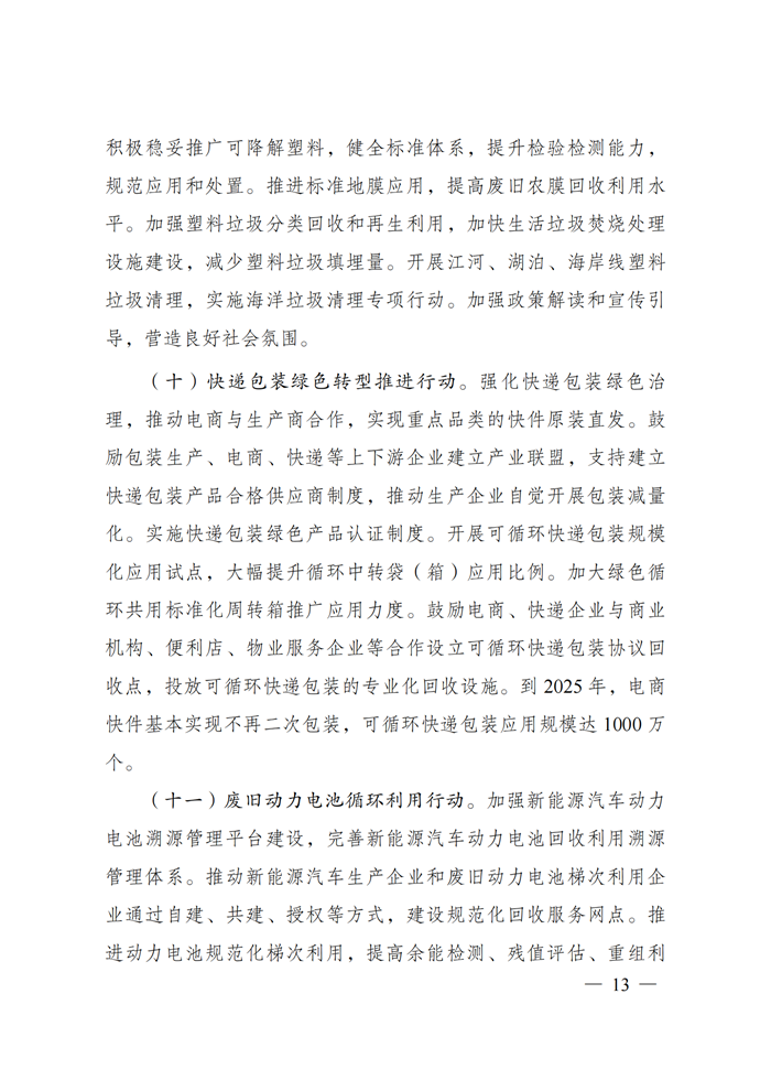 ΰ�¹���(victor1946)�ٷ���վ-Officials Website