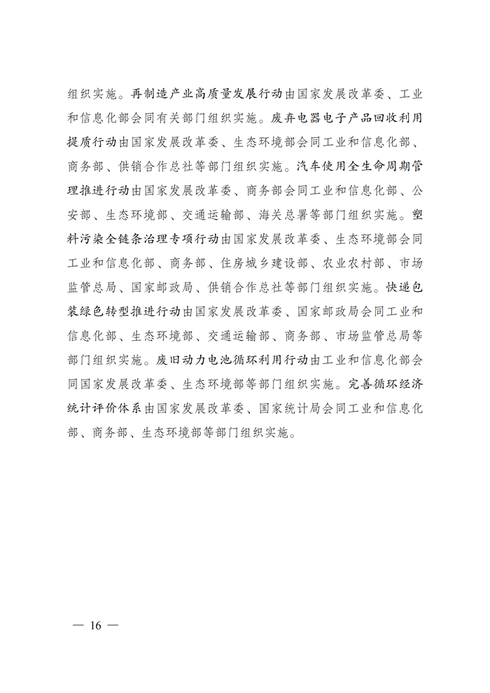 ΰ�¹���(victor1946)�ٷ���վ-Officials Website