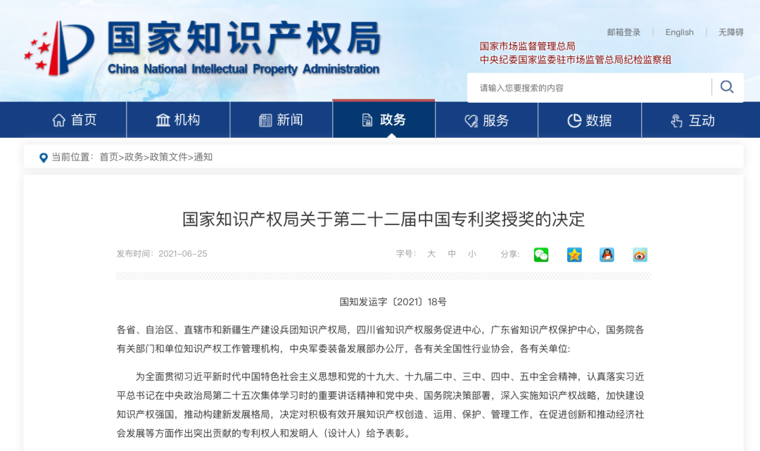 ΰµÂ¹ú¼Ê(victor1946)¹Ù·½ÍøÕ¾-Officials Website