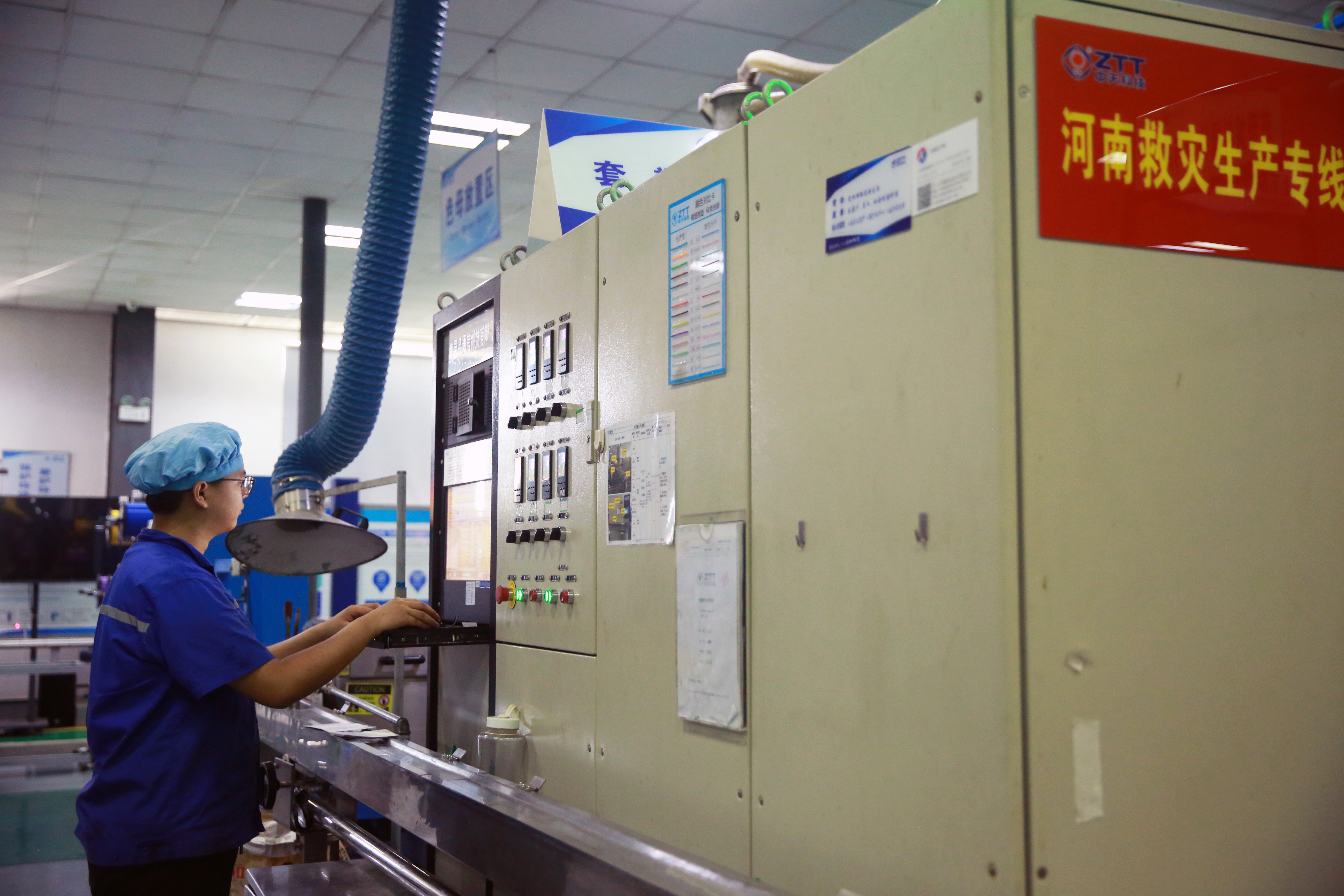 ΰ�¹���(victor1946)�ٷ���վ-Officials Website