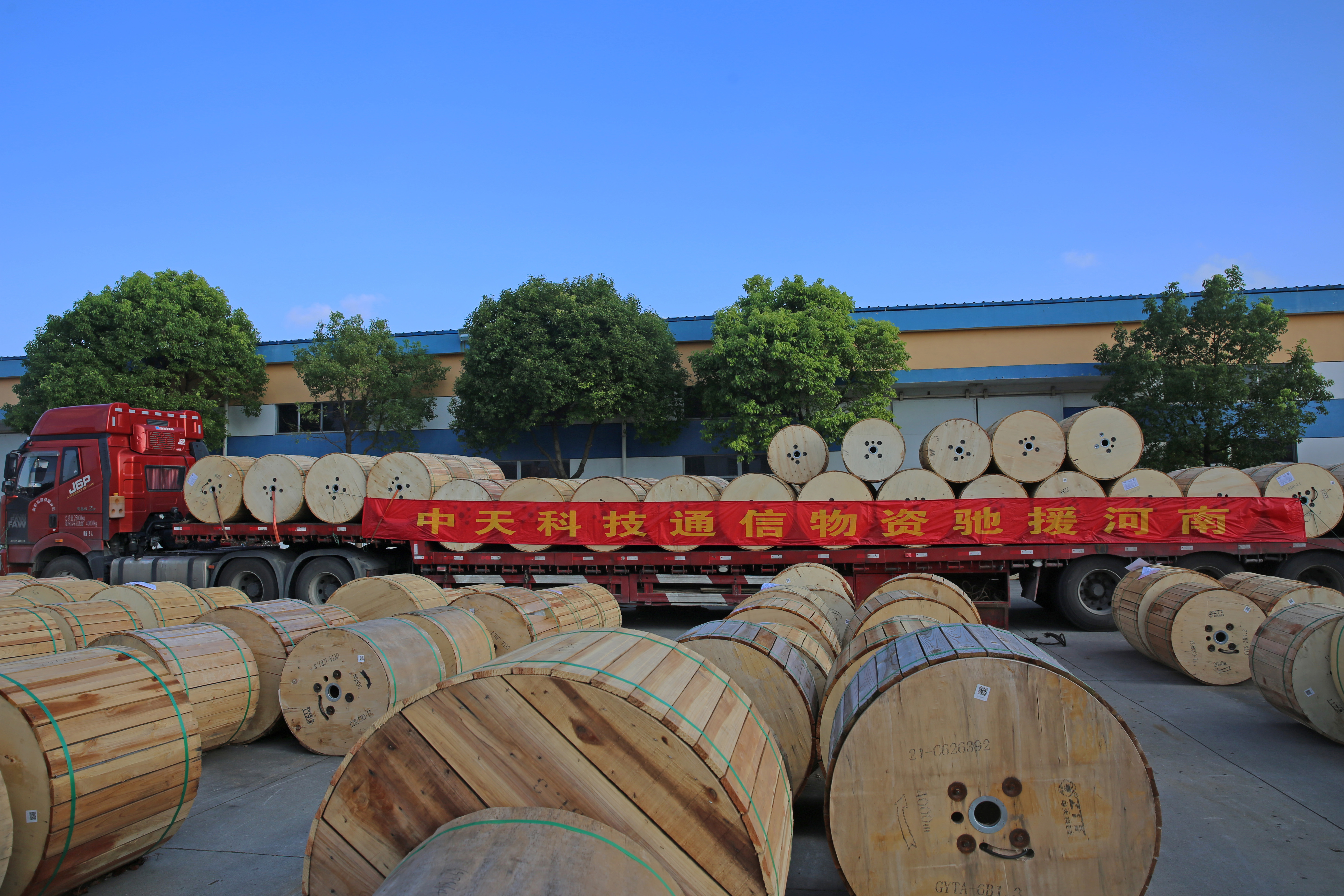 ΰ�¹���(victor1946)�ٷ���վ-Officials Website