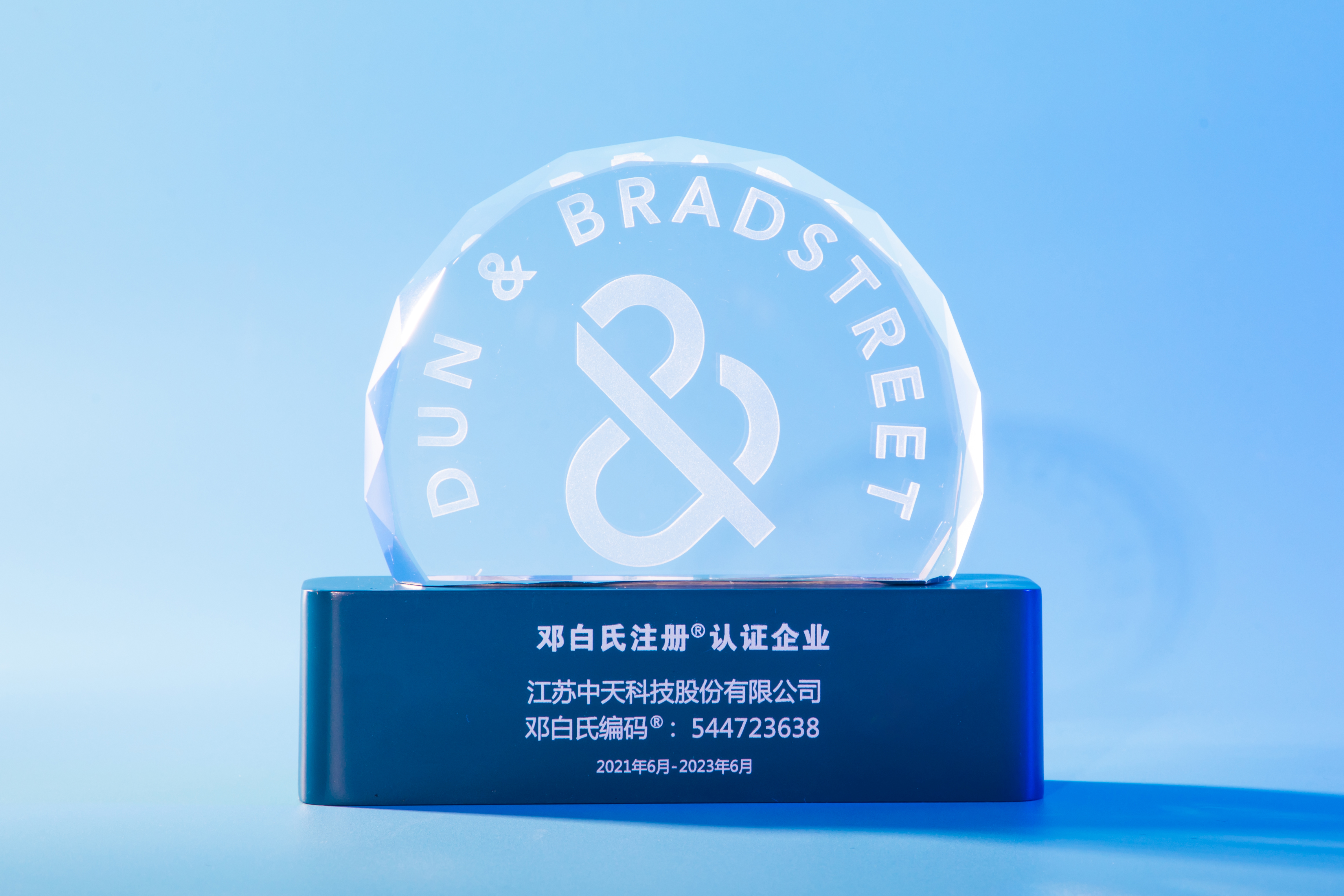 ΰ�¹���(victor1946)�ٷ���վ-Officials Website