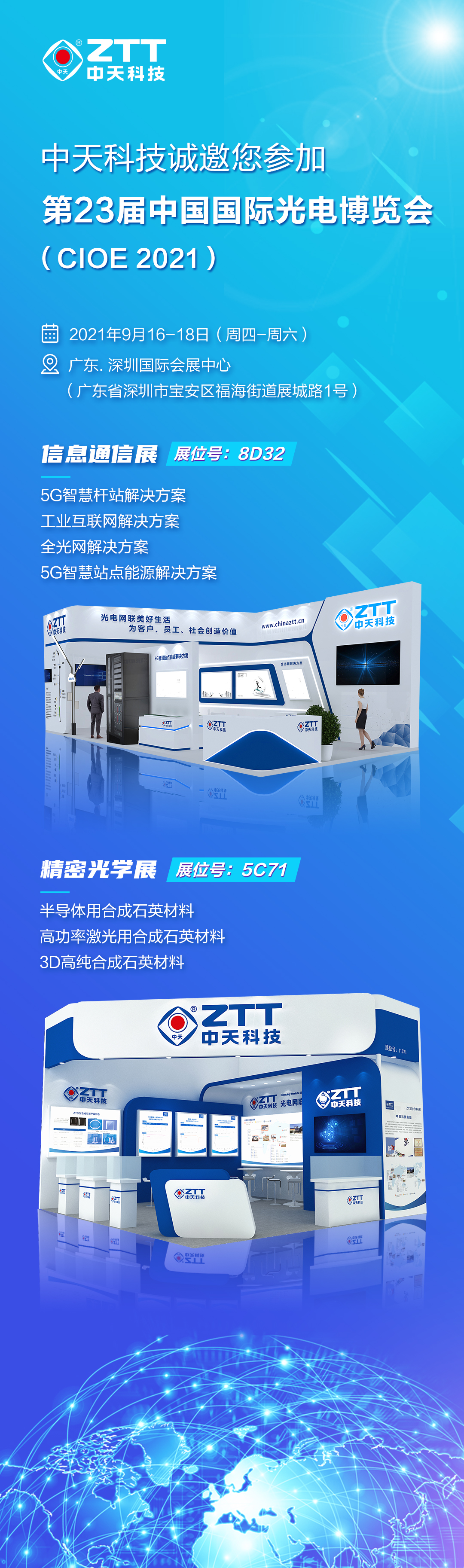 ΰ�¹���(victor1946)�ٷ���վ-Officials Website