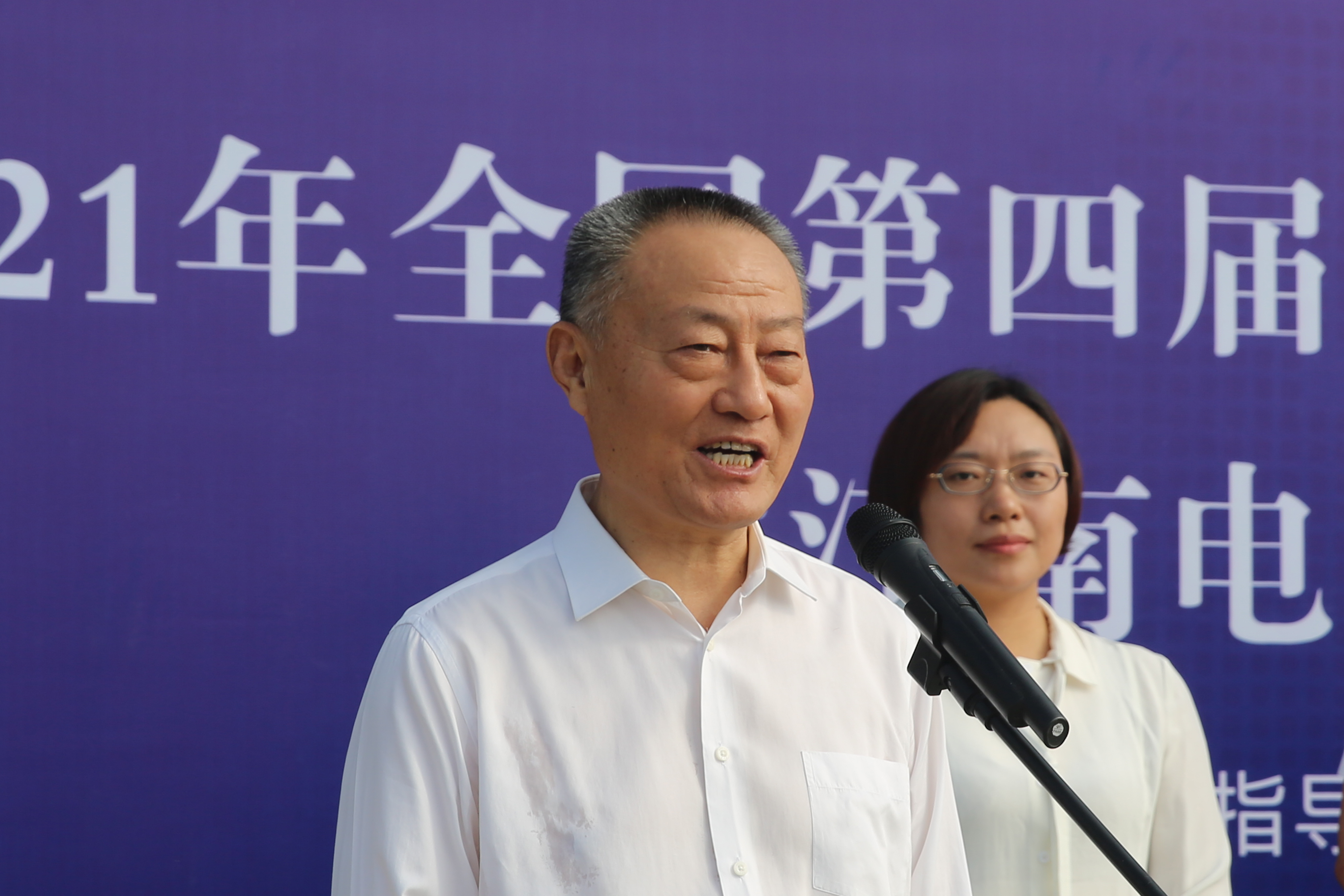 ΰ�¹���(victor1946)�ٷ���վ-Officials Website