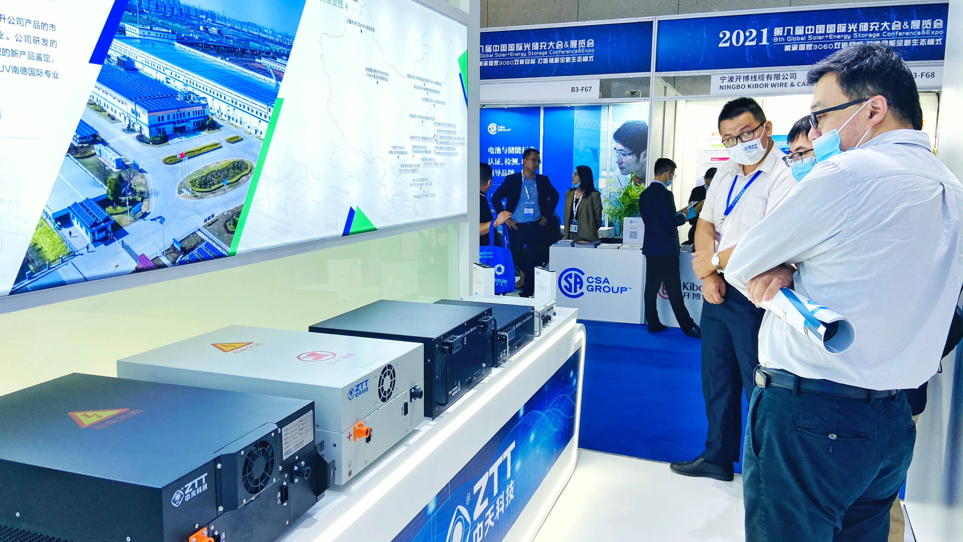 ΰ�¹���(victor1946)�ٷ���վ-Officials Website