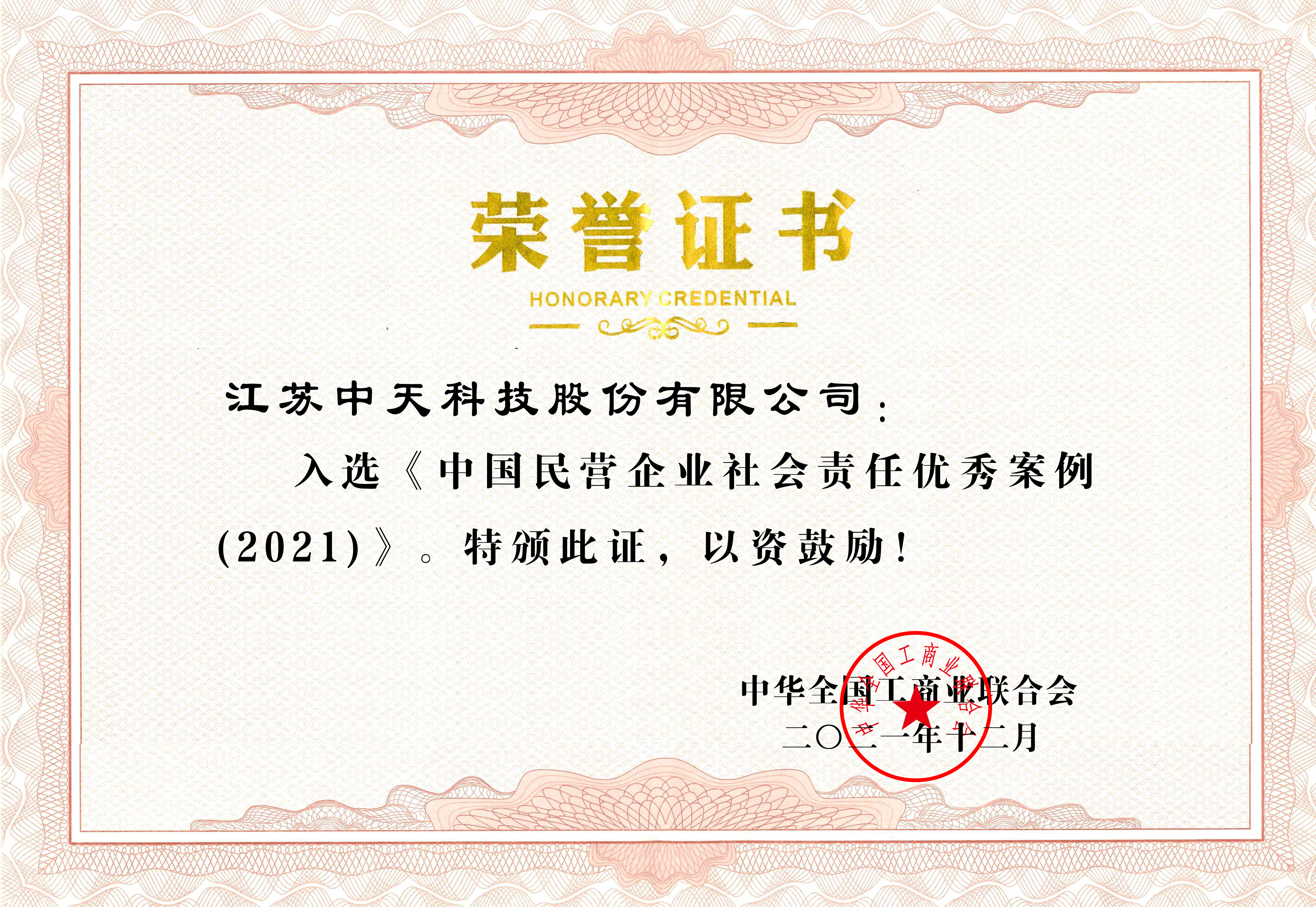 ΰ�¹���(victor1946)�ٷ���վ-Officials Website