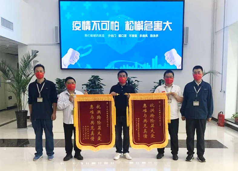 ΰ�¹���(victor1946)�ٷ���վ-Officials Website