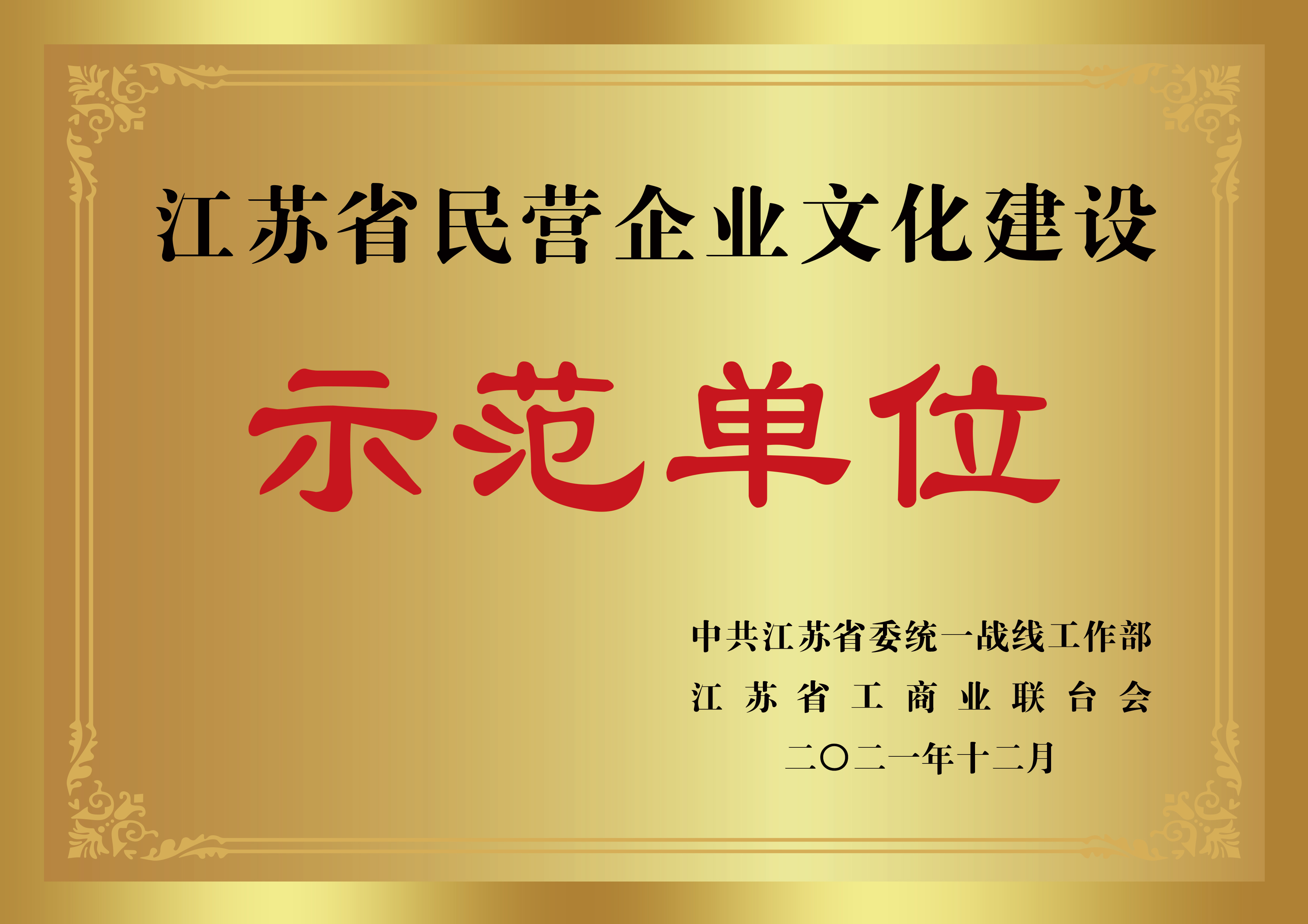 ΰ�¹���(victor1946)�ٷ���վ-Officials Website