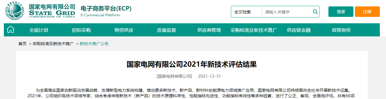 ΰ�¹���(victor1946)�ٷ���վ-Officials Website