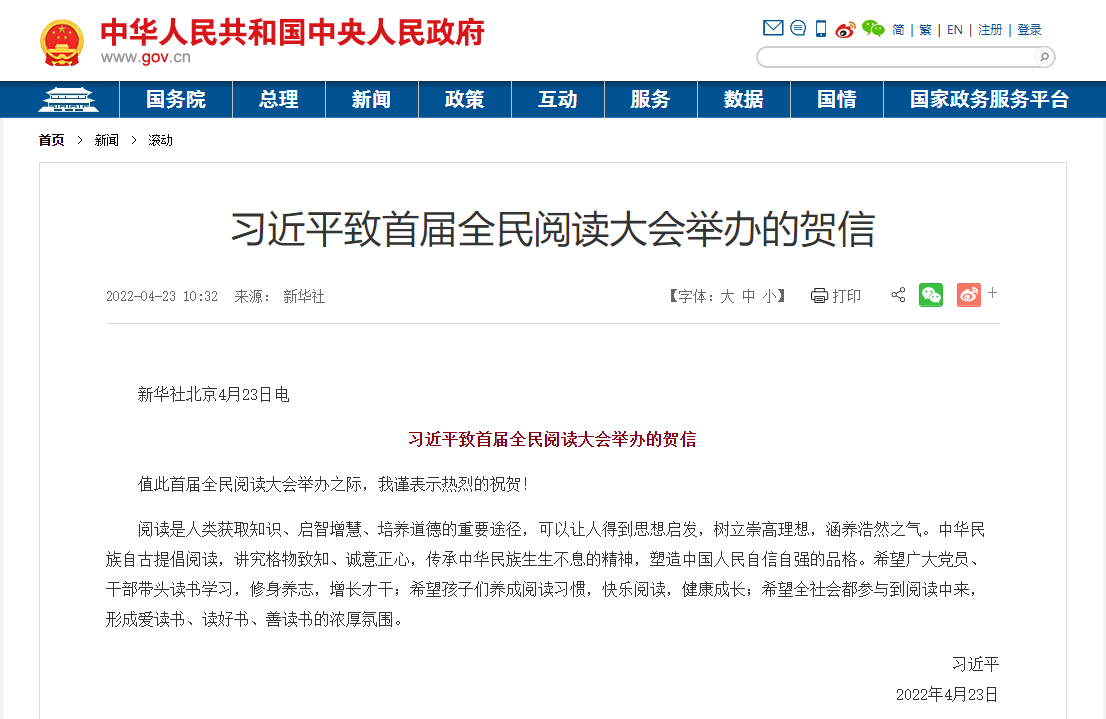 ΰ�¹���(victor1946)�ٷ���վ-Officials Website