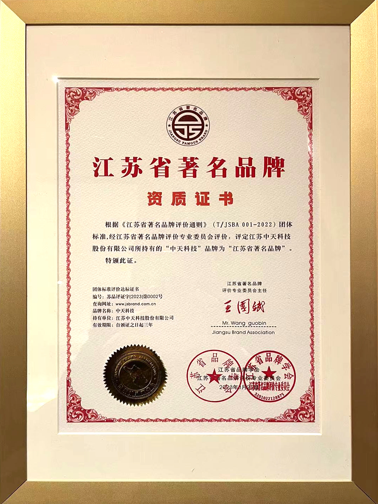 ΰ�¹���(victor1946)�ٷ���վ-Officials Website