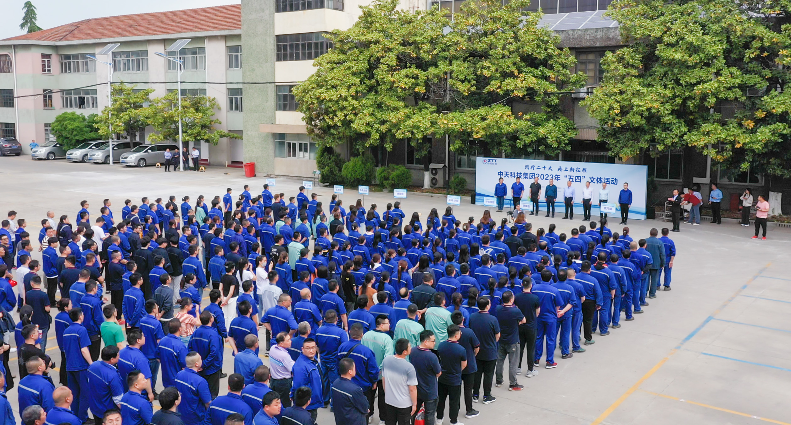 ΰ�¹���(victor1946)�ٷ���վ-Officials Website