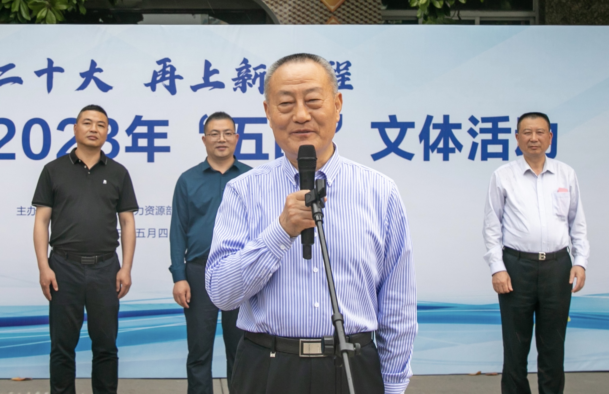 ΰ�¹���(victor1946)�ٷ���վ-Officials Website