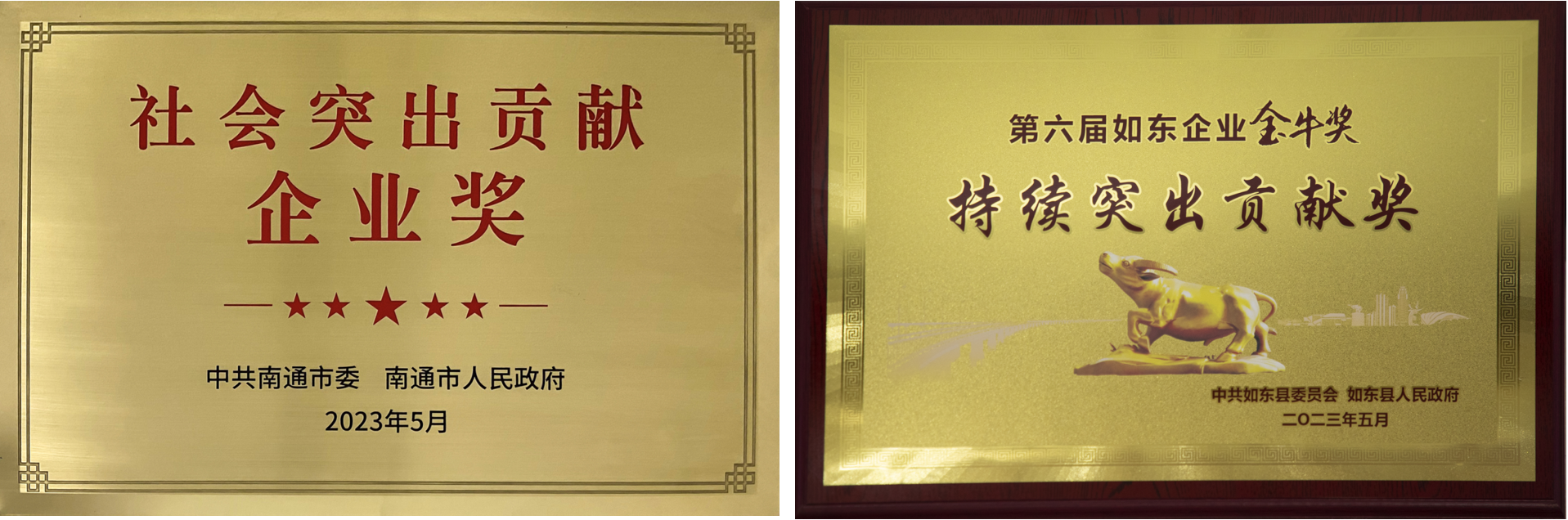 ΰ�¹���(victor1946)�ٷ���վ-Officials Website