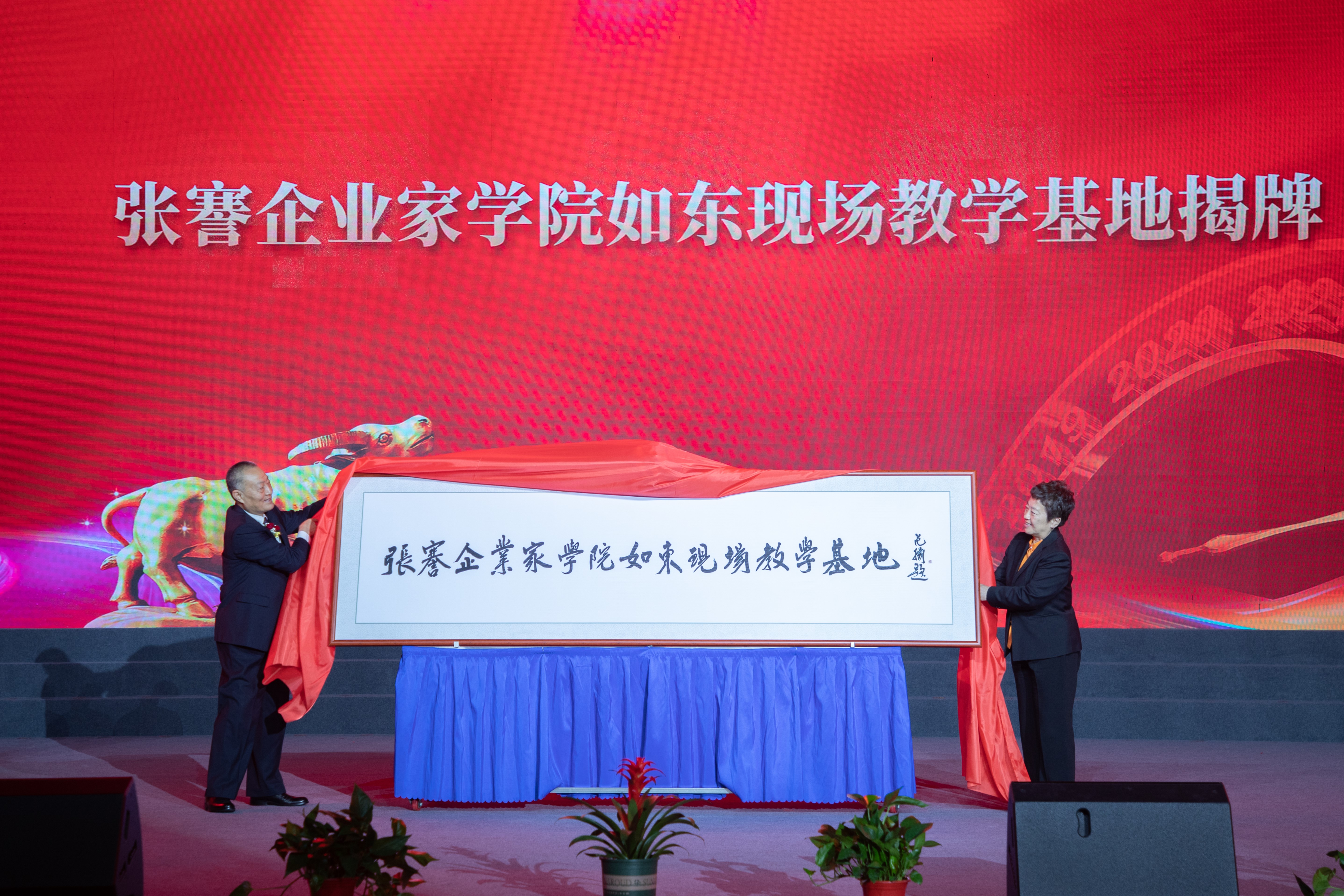 ΰ�¹���(victor1946)�ٷ���վ-Officials Website