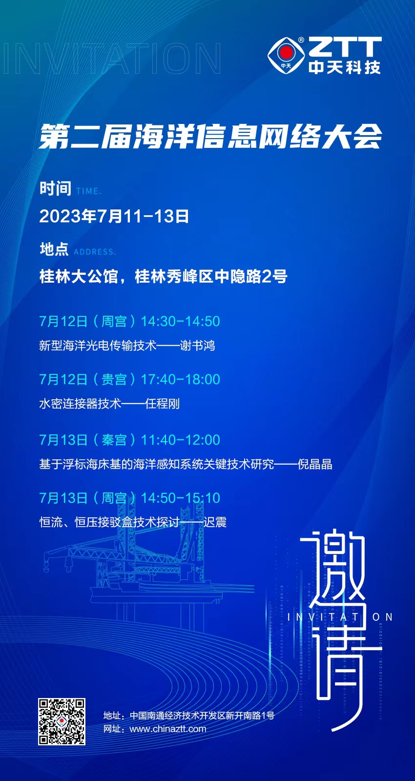 ΰ�¹���(victor1946)�ٷ���վ-Officials Website