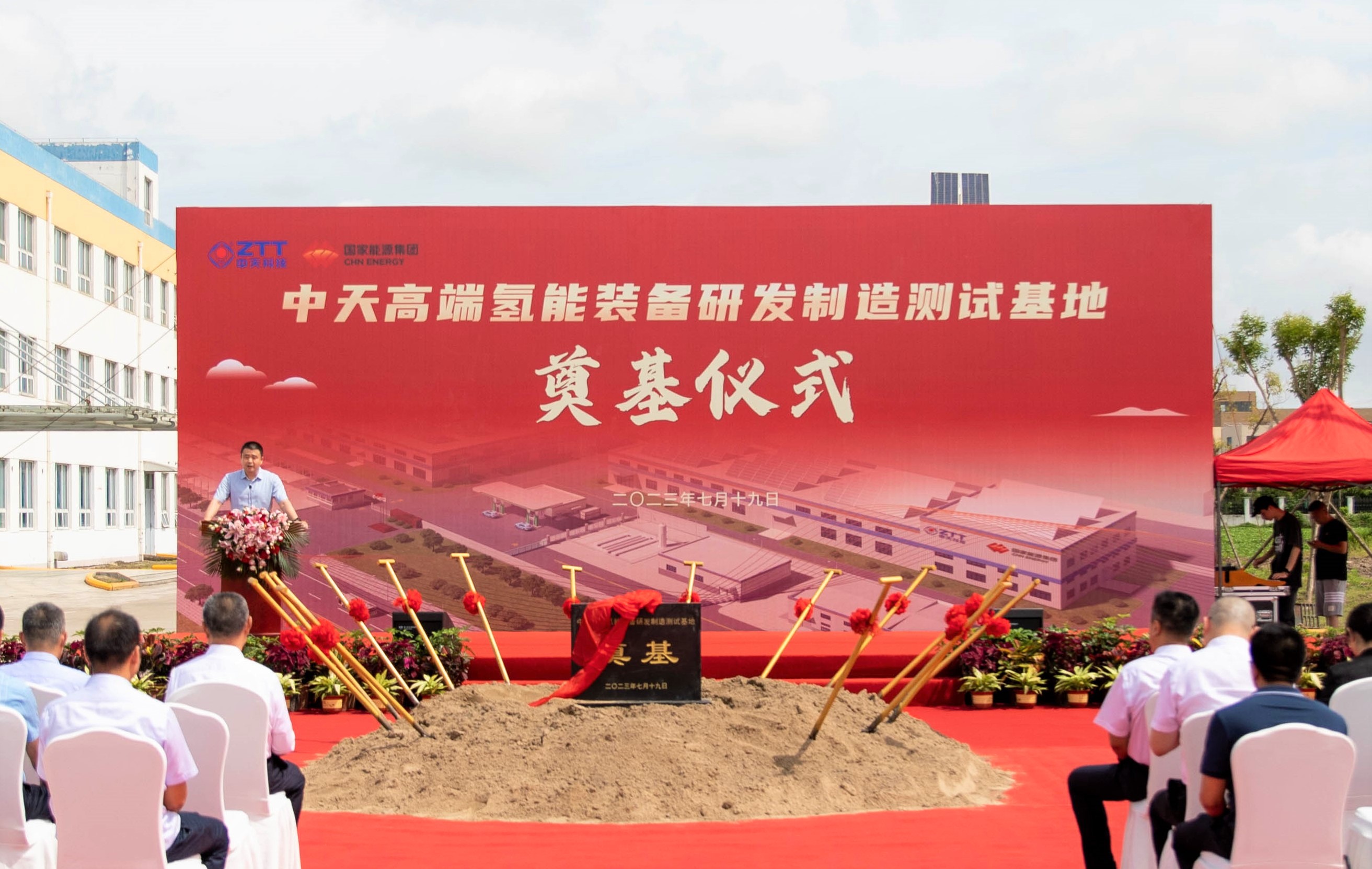 ΰ�¹���(victor1946)�ٷ���վ-Officials Website