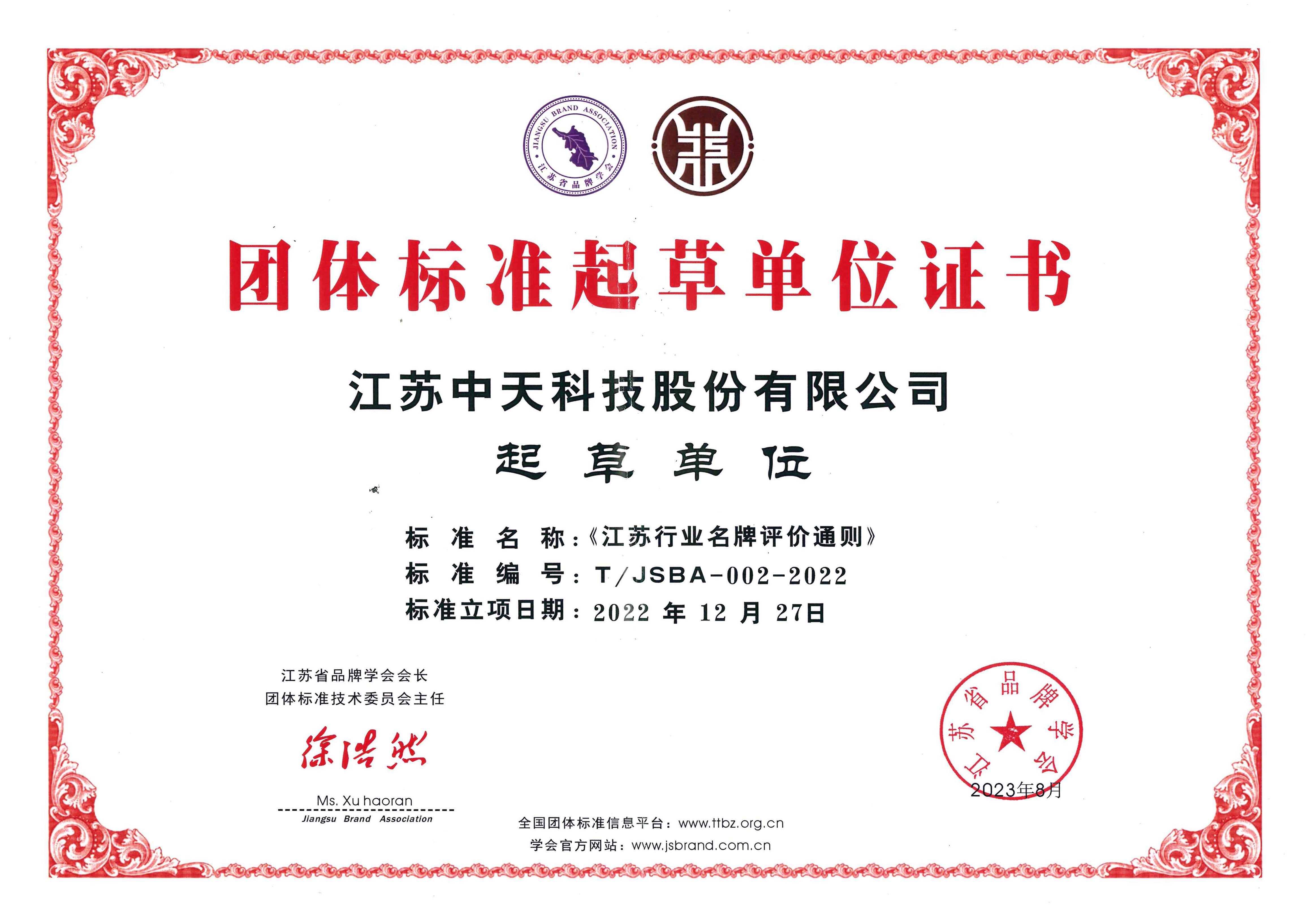 ΰ�¹���(victor1946)�ٷ���վ-Officials Website