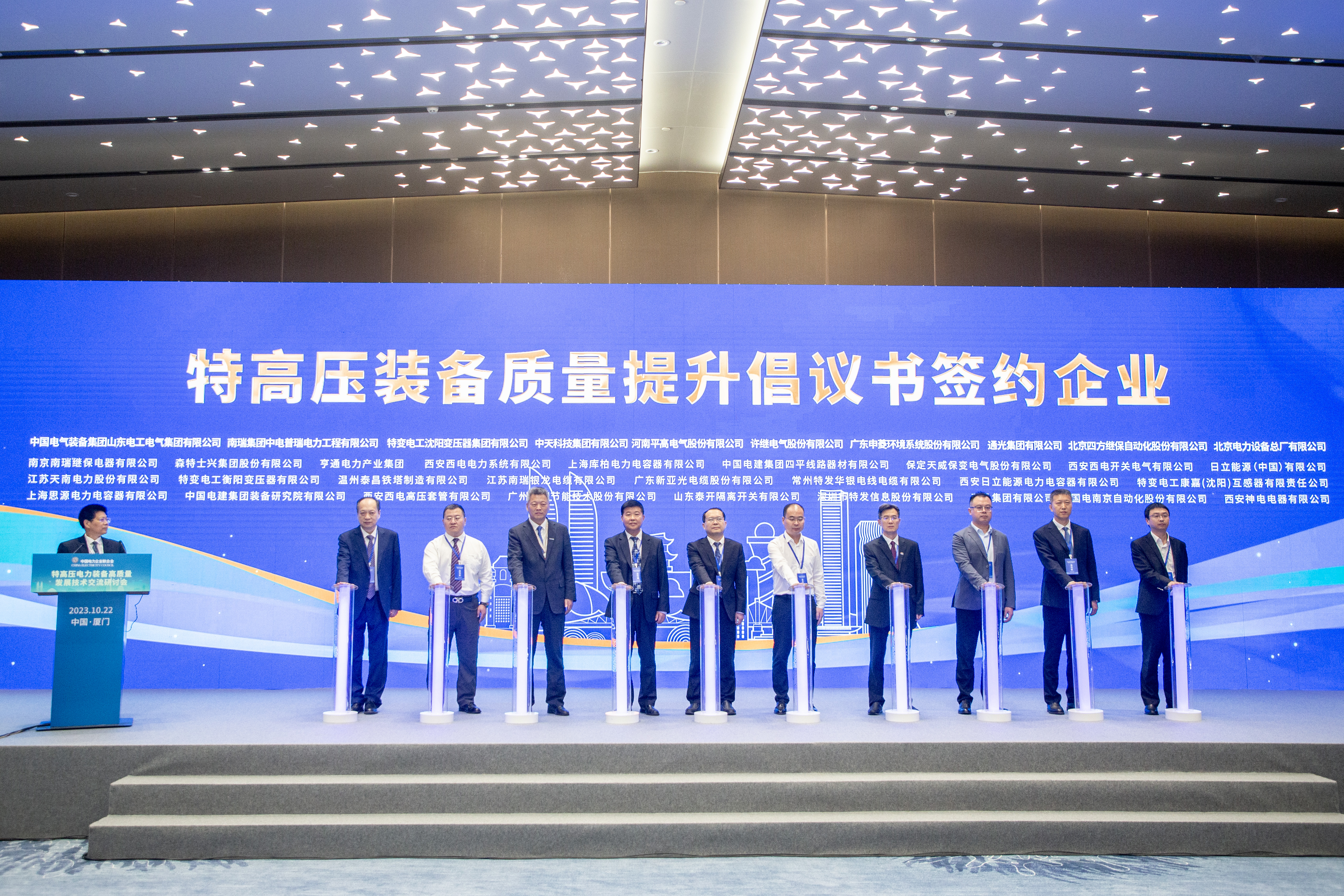 ΰ�¹���(victor1946)�ٷ���վ-Officials Website